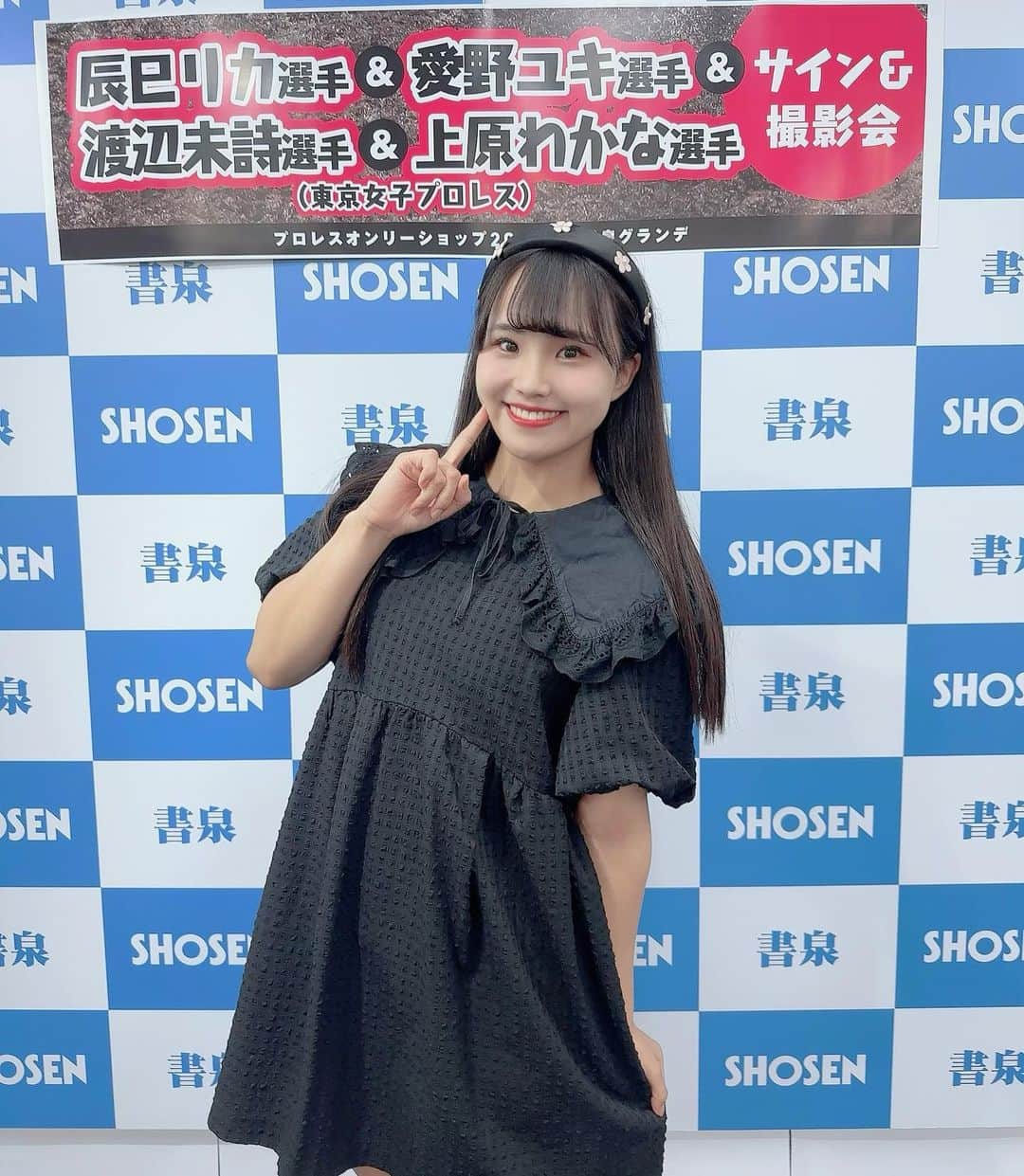 のインスタグラム：「🩶」