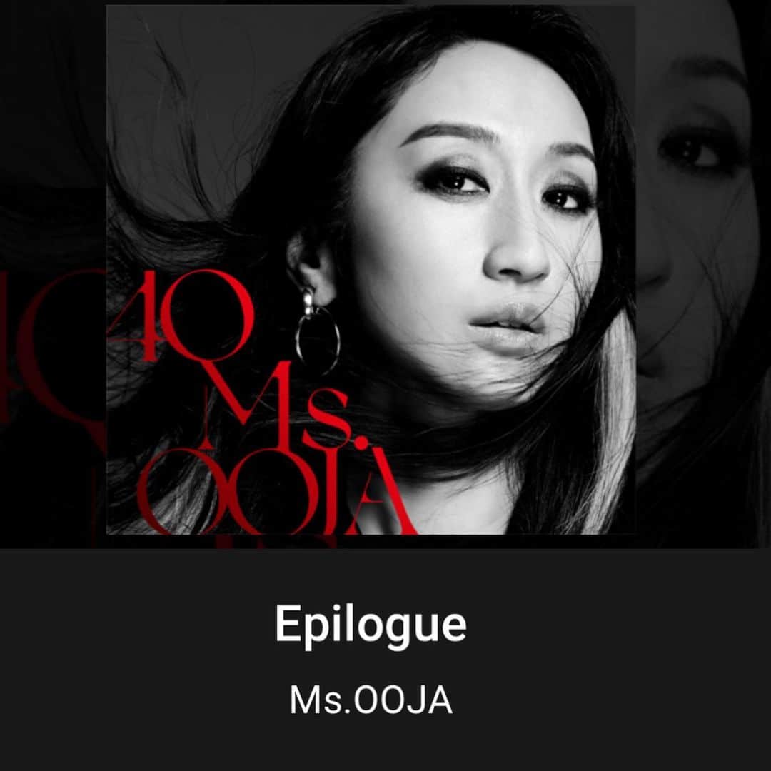 Ms.OOJAのインスタグラム：「9/6発売9thAL「40」より 第三弾シングル 「Epilogue」リリース ビルボードツアーではすでに披露しているこの曲、是非たくさん聴いてください🥹  Epilogue  第三弾シングル「Epilogue」。タイトルのまま、後書き、恋の終わりの歌です。 恋愛の終わりは死別に似ていると私は思います。 二人で見つめ合い、ぶつかり合いながらも、同じ時間と感情を共有し二人にしか出来ない思い出をたくさん作っていく、赤の他人が深く一緒に生きていくということは本当に奇跡です。 あんなに愛し合った二人がもうここにはいない。あの頃の二人には戻れない。物体としては変わらないはずなのに、その魂(気持ち)が消えてしまうのです。そんな喪失感の最中にいる心境を歌いました。 JiNとの制作、Futoshi Kawashimaをアレンジに迎えて。 @jineousmusic @kawasy   #msooja #40 #エピローグ #epilogue」
