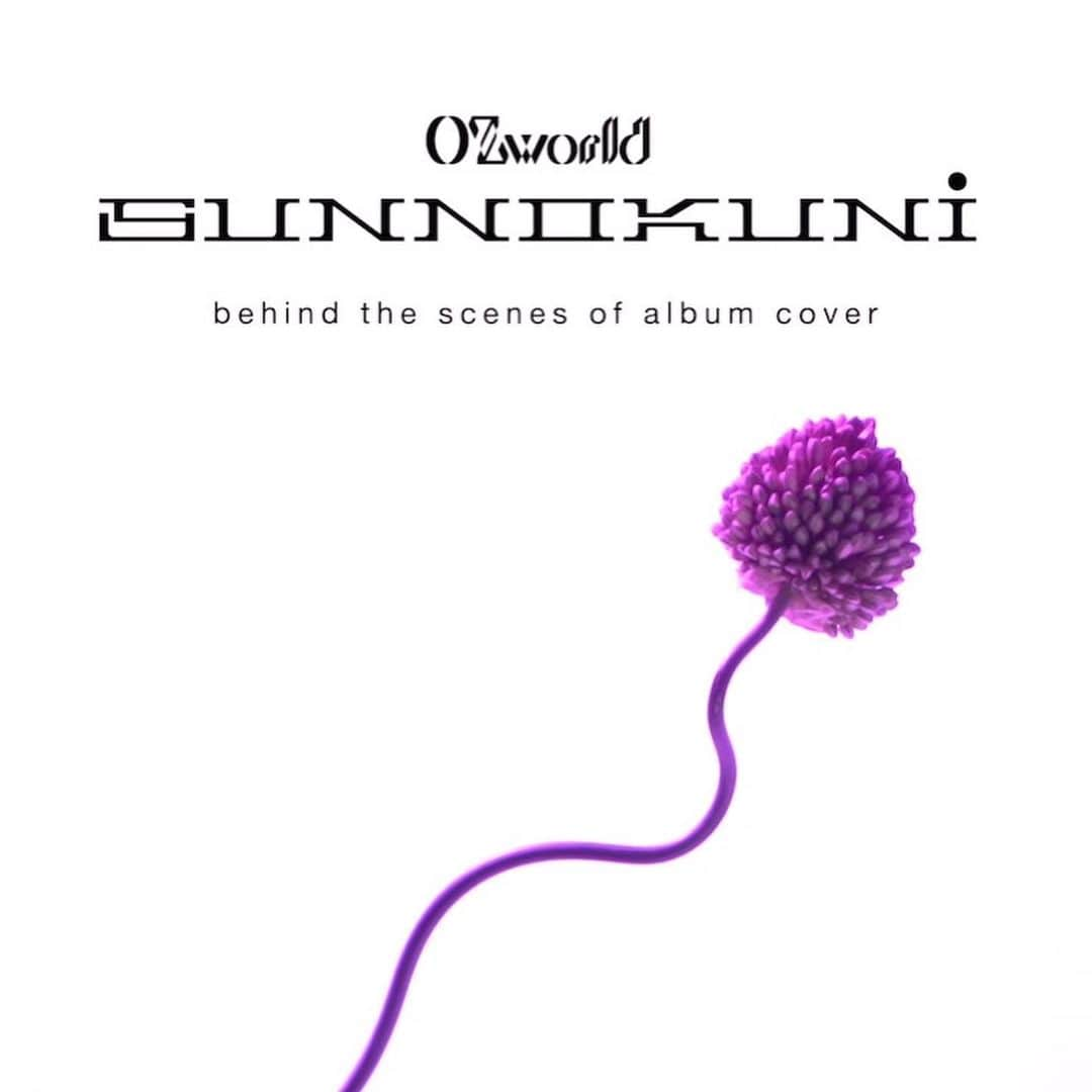 Amazing JIROさんのインスタグラム写真 - (Amazing JIROInstagram)「Did makeup for OZworld’s 3rd album cover “SUN NO KUNI.” You can watch behind the scenes video here!: https://youtu.be/dO6BiGC0sMs  Model : @ozworld_official  Album Cover Design : @relessgraphics  Photo : @arisak_official  Special Makeup : @amazing_jiro  Hair & Makeup : @noriyasusuzuki369 (髪遊戯倶楽部) Flower Art : @koichihashiguch1 (LAYALITY FLOWERS) Stylist : @4f11.nubianne  Pointillist : @kiyota_oshiro   #ozworld #newalbum #musiclover #coverart #album #amazing_jiro #makeup #sfxmakeup #sfx #specialeffectsmakeup #fxmakeup #rapper #music #facepaint #bodypaint #creativemakeup #behindthescenes #音楽 #フェイスペイント #ボディペイント #特殊メイク #メイク #アーティスト #歌手 #アルバム #リリース #クリエイティブ」8月23日 0時19分 - amazing_jiro