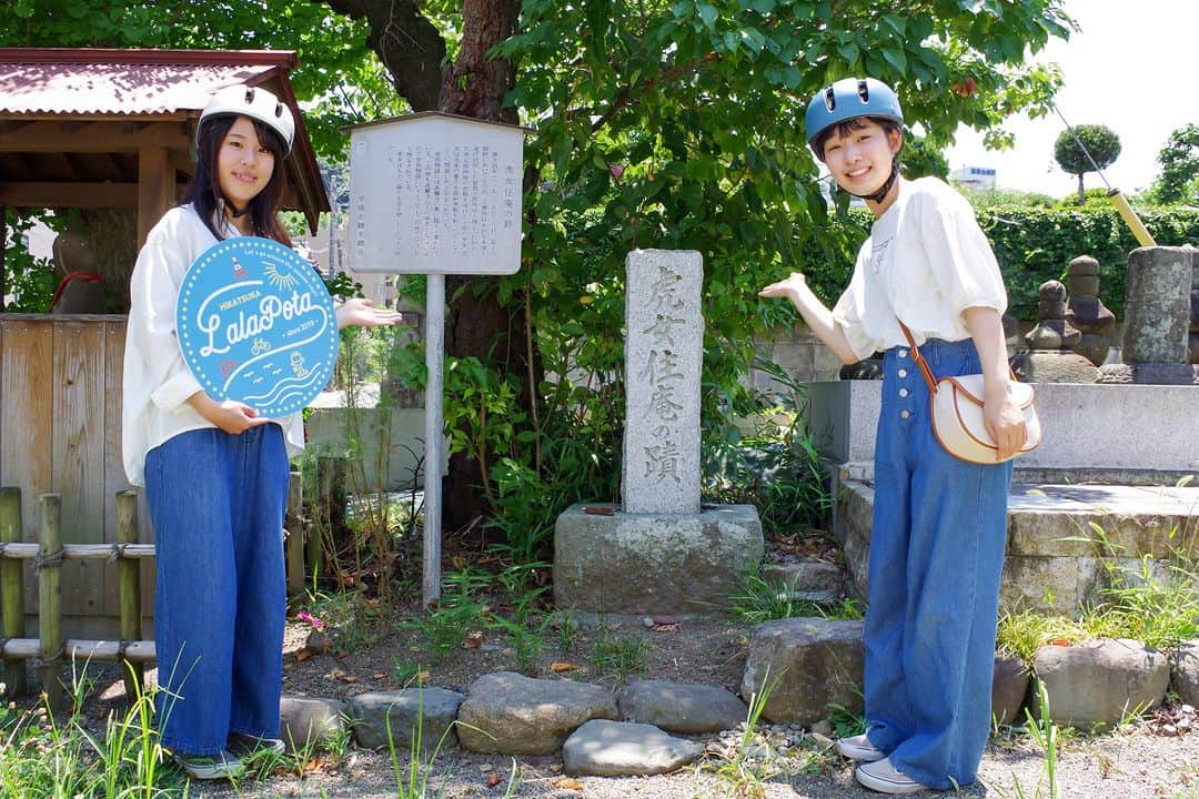 平塚市のインスタグラム