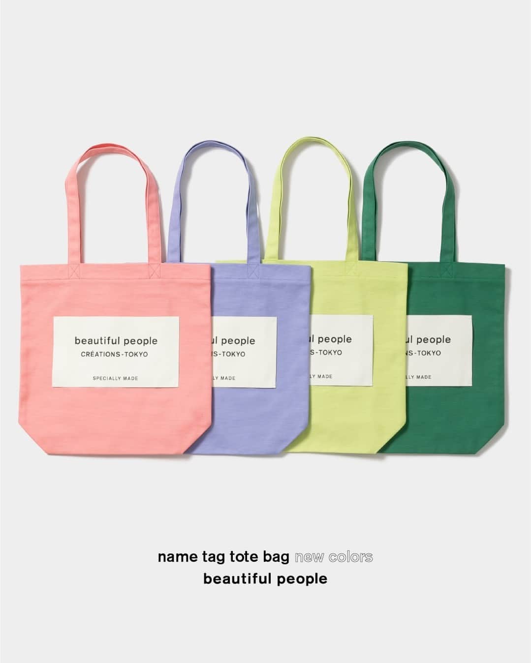 ビューティフルピープルさんのインスタグラム写真 - (ビューティフルピープルInstagram)「#Fall #styling Name tag tote bag new colors  ⁠ ___⁠ ⁠ Pre-Fall 2023 Collection ⁠ now available on beautiful-people.jp and domestic stores.⁠ ⁠ ■Online store⁠ www.beautiful-people.jp⁠ ⁠ ■Global Online store⁠ www.beautiful-people-creations-tokyo.com⁠ ⁠ ■ 青山店⁠⁠⁠⁠ 東京都港区南青山3-16-6⁠⁠⁠⁠ ⁠⁠⁠⁠ ■ 新宿伊勢丹店（ @restyle_tokyo_isetanmitsukoshi ）⁠⁠⁠⁠ 東京都新宿区新宿3-14-1 伊勢丹新宿店本館2階⁠⁠⁠⁠ TOKYOクローゼット/リ・スタイルTOKYO⁠⁠⁠⁠ ※三越伊勢丹リモートショッピングアプリからもお問い合わせ可⁠ ⁠⁠⁠⁠ ■ 渋谷PARCO店（ @parco_shibuya_official ）⁠⁠⁠⁠ 東京都渋谷区宇田川町15-1 渋谷パルコ 2F⁠⁠⁠⁠ ⁠⁠⁠⁠⁠⁠⁠⁠※メンズ対応サイズ展開中⁠ ⁠ ■ ジェイアール名古屋タカシマヤ店（@style_and_edit_nagoya ）⁠⁠⁠⁠ 愛知県名古屋市中村区名駅1丁目1番4号 ジェイアール名古屋タカシマヤ4階　モード＆トレンド「スタイル＆エディット」⁠⁠⁠⁠ ⁠⁠⁠⁠ ■⁠阪急うめだ店⁠⁠ (@hankyumode )⁠⁠⁠ 大阪府大阪市北区角田町8番7号 阪急うめだ本店 3階　モード⁠⁠⁠⁠ ⁠ ___⁠ ⁠ #beautifulpeople⁠⁠⁠ #ビューティフルピープル⁠⁠⁠ #creationstokyo⁠ #PF23 #23Fall⁠ #SideC ⁠ #DOUBLEEND⁠ #ダブルエンド⁠ #ABNormal⁠ #nametag⁠ #totebag」8月23日 17時00分 - beautifulpeople_officialsite