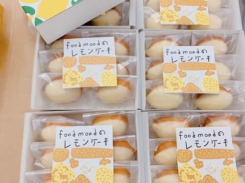 なかしましほ（foodmood）さんのインスタグラム写真 - (なかしましほ（foodmood）Instagram)「レモンケーキ、たくさん焼き上がってます🍋 オンラインショップで販売中です。」8月23日 17時06分 - foodmoodshop