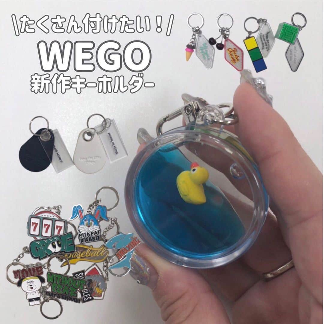 WEGO 1.3.5...さんのインスタグラム写真 - (WEGO 1.3.5...Instagram)「キーホルダー特集🏆🪄 . . @wego_goods_official をタグ付けしての投稿お待ちしています😁✨ . . 【気になることがあればコメントへ】 紹介したアイテムについてや紹介してほしいアイテムなどあれば、お気軽にコメントしてください！☺︎ . .  #wego #ウィゴー  #wegogoods #セットプレートキーホルダー #ファッション小物 #ファッションアイテム  #プチプラ#プチプラファッション #wegoプチプラ #ファッションアイテム  #韓国雑貨 #雑貨 #wego購入品  #トレンド #トレンドファッション #トレンドアイテム  #おしゃれ雑貨 #ootd #大人ファッション #セットキーホルダー #キーホルダー #ストラップ #プレートキーホルダー #キーホルダー好きな人と繋がりたい #おもちゃ #ミニトイ #ミニチュア #ミニチュア雑貨 #ガジェット #ガジェット好き #ガジェット好きな人と繋がりたい」8月28日 20時00分 - wego_goods_official