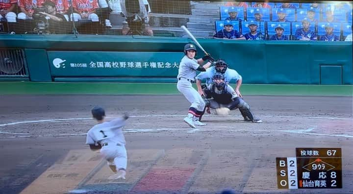 設楽洋のインスタグラム：「やったぁ〜‼️ 慶應高校107年ぶりの甲子園優勝🏆🤣✨ ビームスの加藤の甥っ子も亜希さんの息子の清原君もよく頑張った❣️ 誇りです✨ #夏の甲子園 #慶應義塾高校野球部 #高校野球日本一 #慶應OB」