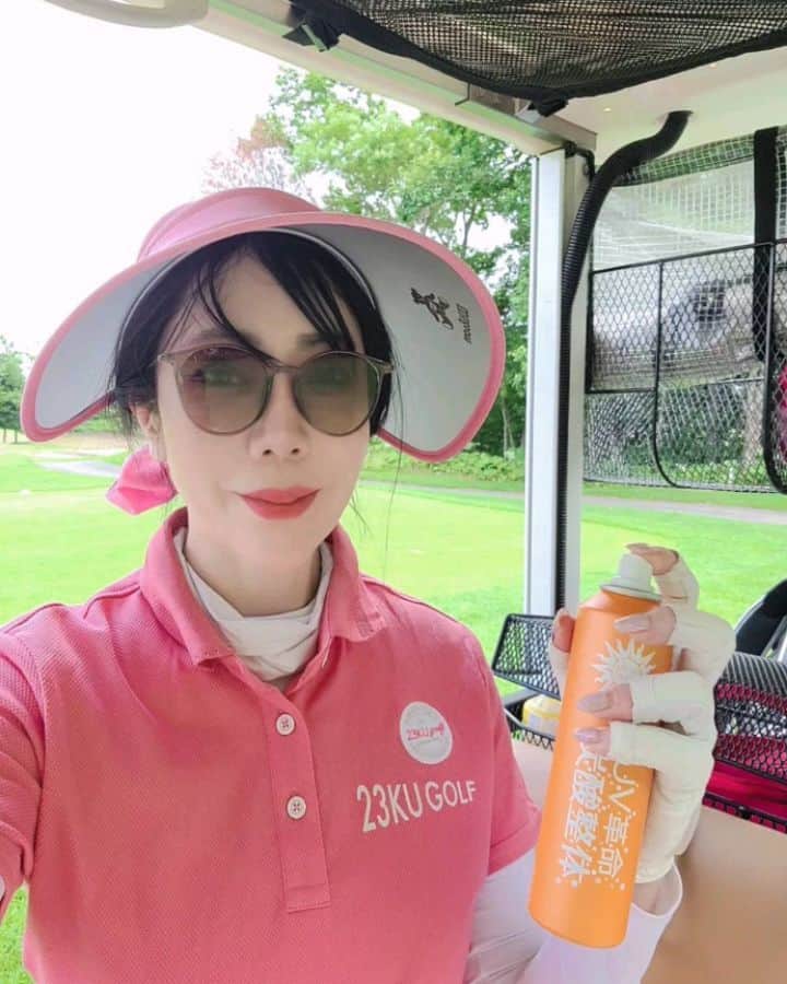 今堀恵理のインスタグラム