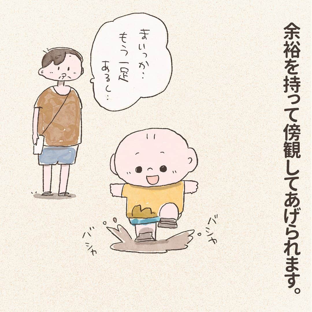 つむぱぱさんのインスタグラム写真 - (つむぱぱInstagram)「IFMEとのタイアップで、コラボキャンペーンが始まりました。 なかなか自分で靴を履いてくれないとお困りだったら、ぜひ一度試してみてください。 うちはIFMEを履き始めて、自分で履いてくれるようになりました。 ・ IFMEを履いて、キャンペーンで当たってもらえるサコッシュをつけて、ぜひお出かけしてくださいね。 100名さまに当たるので、かなり高確率で当たりそうです。ご応募お待ちしています。 ・ 【キャンペーン情報】 つむぱぱオリジナル似顔絵入りサコッシュ＆フォトフレームプレゼント  IFME有明ガーデン店、もしくは公式オンラインストアで商品ご購入で応募ができます。  当選者数：抽選で100名 応募期間：2023年8月23～9月30日 応募ページや応募方法詳細などは、ストーリーズハイライトからアクセスください  【ファーストシューズ特設サイト】 ファーストシューズを買うときのお悩み事や、選び方など、知っておきたい情報が詰まったサイトのプロデュースをしました。ぜひファーストシューズ検討されているパパママに、みていただきたいです。 こちらもストーリーズハイライトからアクセスできます。  #ifme#イフミー#ファーストシューズ#pr」8月23日 10時05分 - tsumugitopan