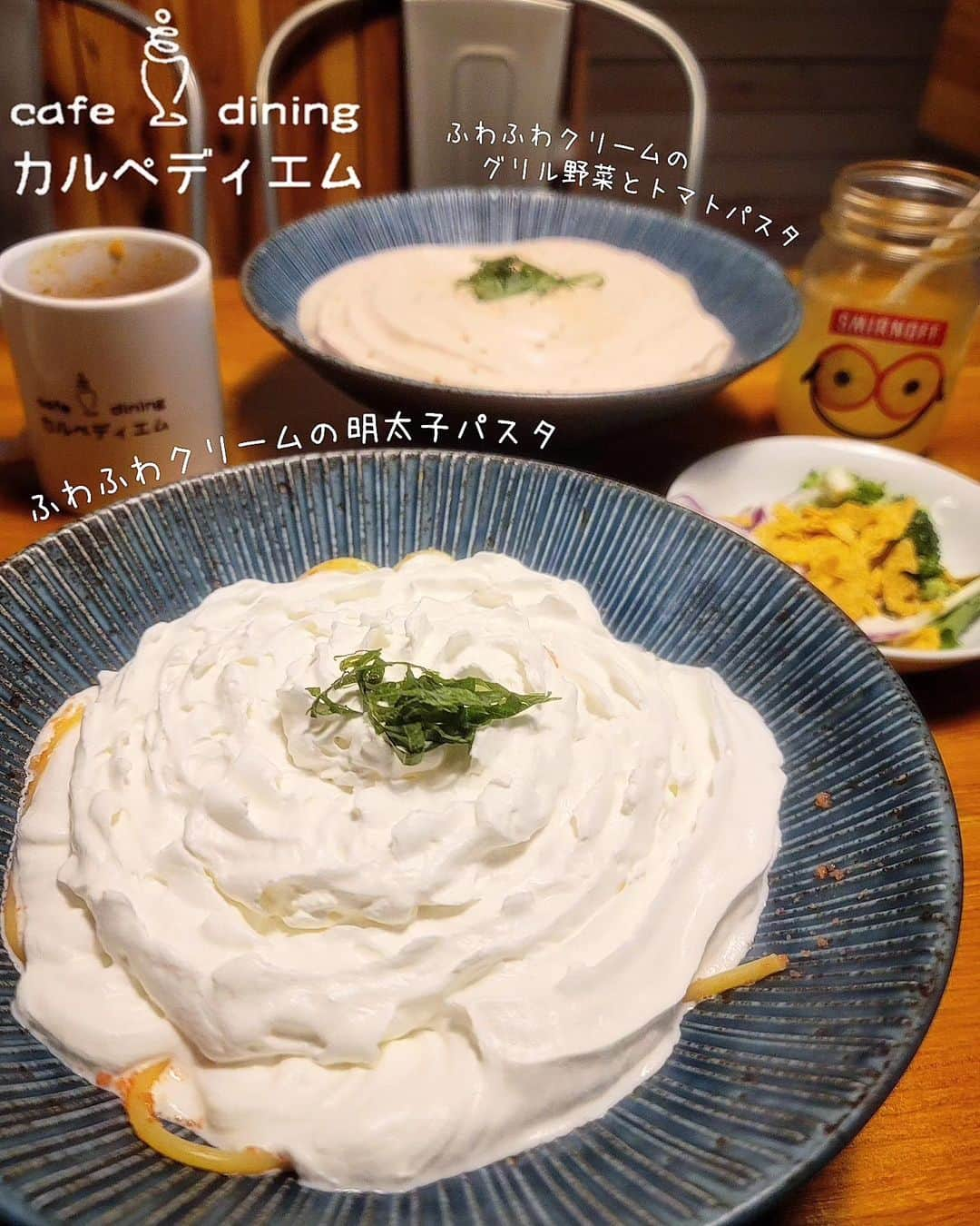 石関友梨のインスタグラム：「エスプーマのふわふわパスタ🍝in熊谷⁡ ⁡⁡ ⁡埼玉県熊谷駅北口から徒歩2分⁡ ⁡「カルぺディエム」さん⁡⁡ ⁡⁡ ⁡埼玉の友だちとランチで😋🍴 ⁡⁡ ⁡店内もお洒落でどのメニューも映えてて⁡ ⁡美味しそうでお財布気にしなければ⁡ ⁡全メニュー食べてみたかった😂✨⁡⁡ ⁡⁡ ⁡ #カルぺディエム #熊谷カフェ #埼玉グルメ #熊谷グルメ #埼玉ランチ #埼玉パスタ」