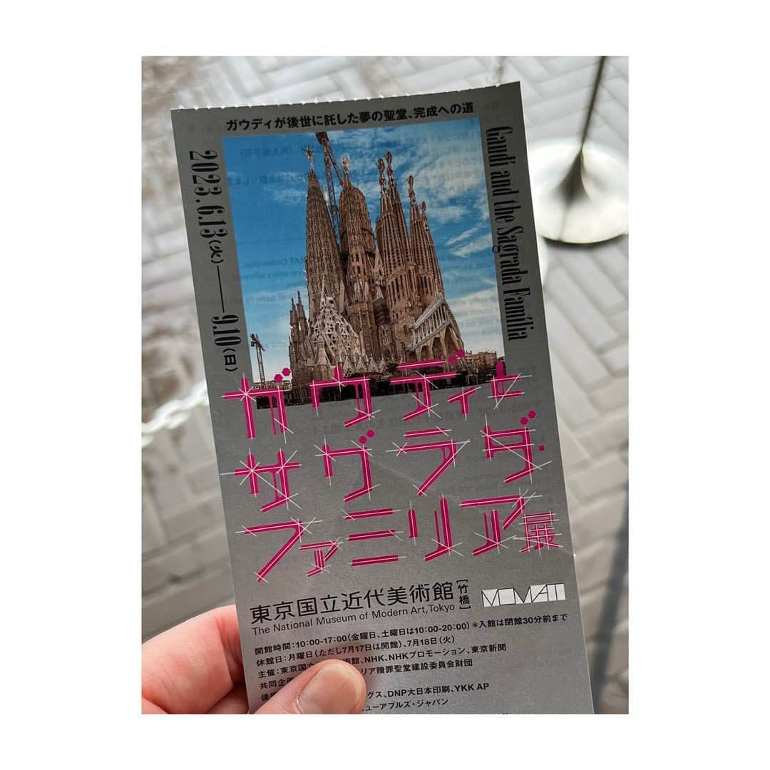 黒沢あすかさんのインスタグラム写真 - (黒沢あすかInstagram)「ガウディとサグラダ・ファミリアの足跡を第1章〜4章で構成。 モチーフ画、模型や塑像、ビデオ映像などなど。  サグラダ・ファミリア、本物を見に行きたいなぁ〜😚  #ガウディとサグラダファミリア展 #東京国立近代美術館  #黒沢あすか」8月23日 10時04分 - kurosawa_asuka_official