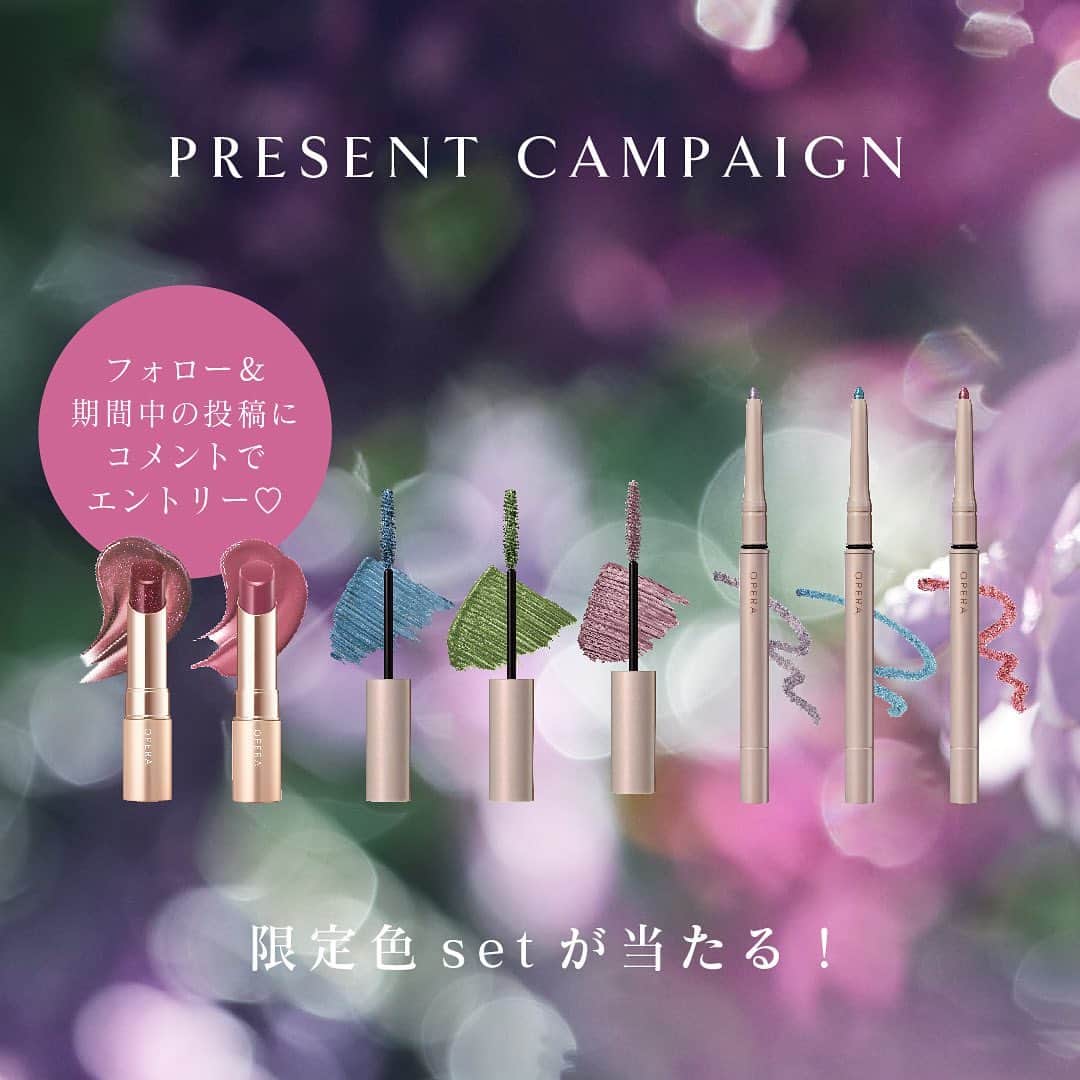 OPERA公式さんのインスタグラム写真 - (OPERA公式Instagram)「【秋の新色・限定色発売🍇プレゼントキャンペーンも🎁】 オペラから、秋の新色・限定色を発売いたします。 ゆらめく多面的な魅力を映し出す、深みときらめきを帯びたオペラの秋色。  8月30日(水)　公式オンラインストア先行発売 9月 6日(水)　全国バラエティショップ発売  ■オペラ　リップティント 透けるキレイ色　落ちずに続く　みずみずしいツヤ質感 [美容オイルでケアするティント] 19 モーヴピンク（新色） / 120 シマリングボルドー（限定色）  ■オペラ　アイカラーペンシル 密着カラーライン　自然なツヤ質感 [グロウ質感カラーライナー] 10 グレイッシュモーヴ（新色） / 107 サックスブルー（限定色） / 108 ガーネット（限定色）  ■オペラ　カラーリングマスカラ キレイに際立ち　ひと塗りで色づく [カラーフィルムマスカラ] 10 スモーキーブルー（新色） / 107 モスグリーン（限定色） / 108 モーヴグレー（限定色）  詳しくはプロフィールリンクのスペシャルサイトをcheck！ @opera_cosmetics  ーInstagramプレゼントキャンペーンー @opera_cosmetics をフォロー＆期間中の投稿に`コメント`をくれた方の中から、抽選で10名様に秋コレクションの限定＆新色setをプレゼント🎁 オペラの好きなポイントを教えてください❣️  ▼応募方法 1️⃣OPERA公式アカウント（ @opera_cosmetics ）を“フォロー” 2️⃣キャンペーン期間中8/23-9/5のOPERA公式の投稿に“コメント” 3️⃣当選者の方にのみOPERA公式アカウント（ @opera_cosmetics ）からダイレクトメッセージにてご連絡  ▼プレゼント内容 秋コレクションセット ・LIP TINT 19 / 120 ・EYE COLOR PENCIL 10 / 107 / 108 ・COLORING MASCARA 10 / 107 / 108  ▼キャンペーン期間⌛ 2023年8月23日～9月5日 この期間のオペラ投稿にコメントしてね❣️複数の投稿にコメントすると当選確率UP！  応募規約 プロフィールのハイライト‘campaign’からご確認ください ------------------------------------------------- #オペラ秋コレクション2023 #オペラリップティント #リップティント #ティントリップ #美容オイルでケアするティント #オペラアイカラーペンシル #アイカラーペンシル #アイライナー #グロウ質感カラーライナー #オペラカラーリングマスカラ #カラーリングマスカラ #カラーマスカラ  #カラーフィルムマスカラ #operacosmetics」8月23日 12時23分 - opera_cosmetics