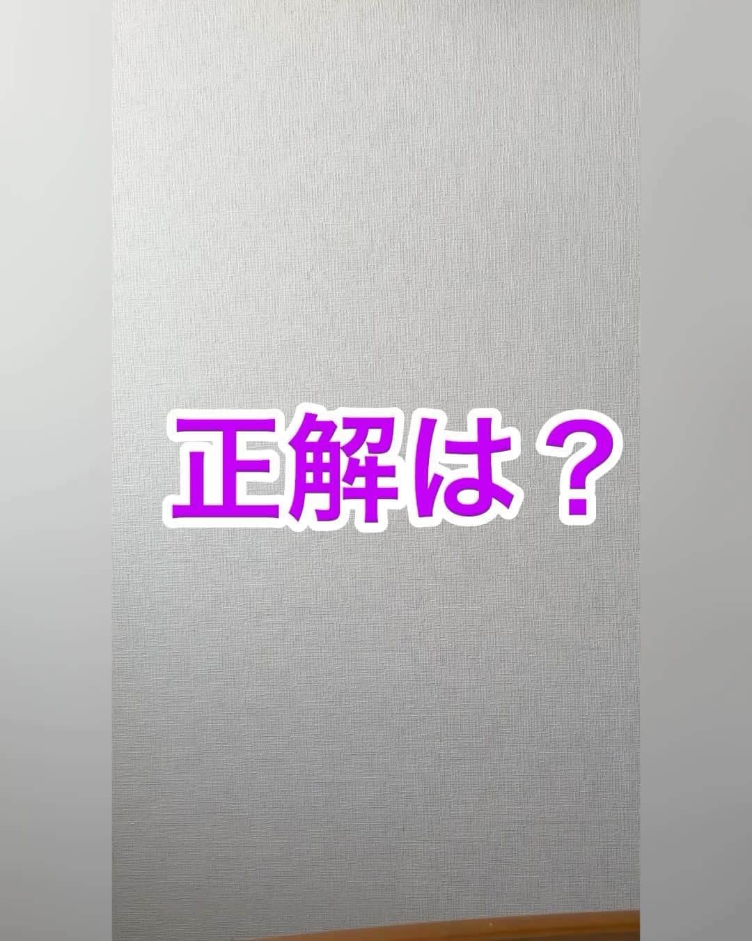 堀田祐美子のインスタグラム：「そうなんです！  ボディータオルなんです！！  片方の脚しかタオルがなく、近くにあったのが、この体を洗うやつ…  これで良いかって結んだらズレないし軽い！  しかも、特に冷え過ぎて痛くもない！！  私は今、膝に凄い熱をもっているから丁度良いかもだけど…  冷え過ぎちゃうとか、肌が弱い人はタオルの上から結ぶ方が良いかもね。  ズレないのよ！！  プロレスラーの男諸君！女諸君！  怪我した時、アイシングでやってみて！！  めちゃくちゃ良いから！！  @yumiko_hotta  @t_hearts2020  #堀田祐美子 #yumikohotta  #prowrestling  #プロレス #womansprowrestling  #女子プロレス  #hearts82 #thearts  #ボディータオル」
