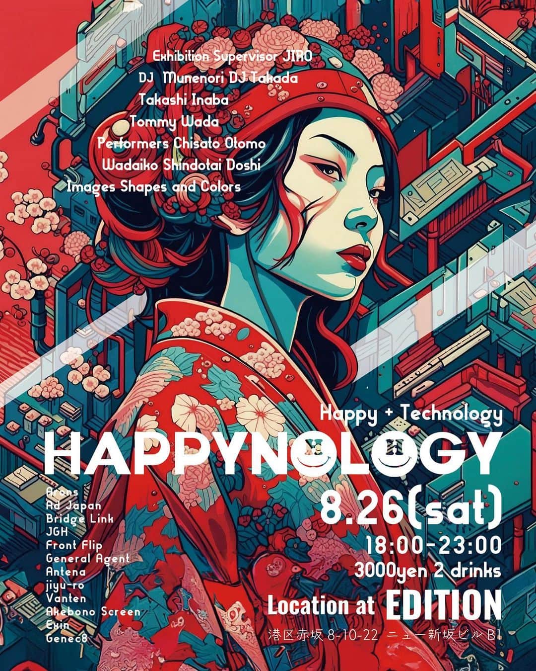 Amazing JIROさんのインスタグラム写真 - (Amazing JIROInstagram)「26日青山EDITIONにてイベントやります。 色んな技術の展示やパフォーマンスを見ながら飲んで楽しんでもらえるイベントです！ 是非、お越しください！」8月23日 12時34分 - amazing_jiro