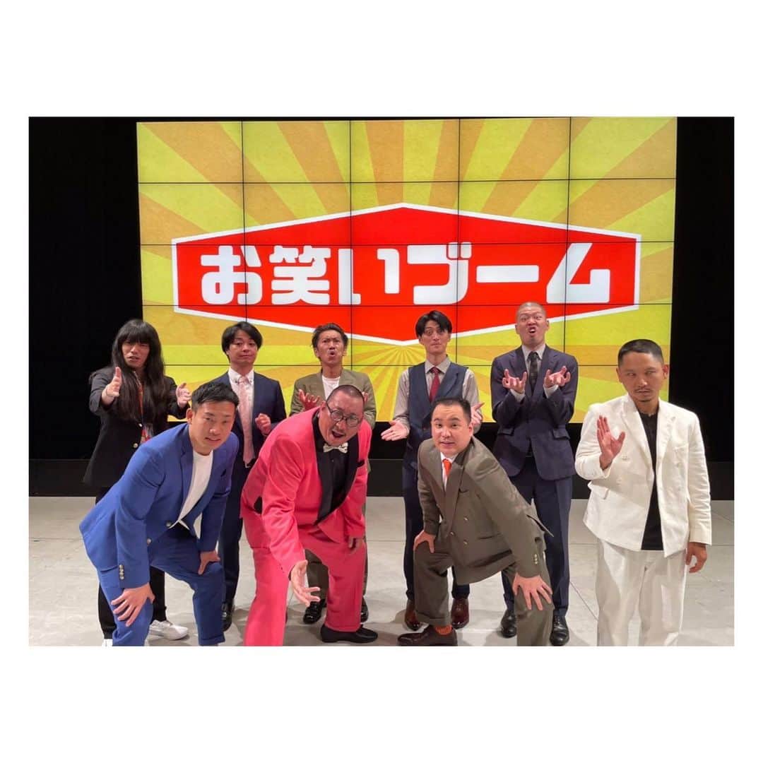 駒場孝のインスタグラム：「NGK「お笑いブーム」ありがとうございました！  今回も皆ええこと言ってました！  そして街裏さんいかつすぎました！  来てくれた皆様ありがとうございました！」