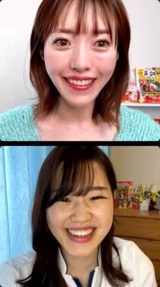 のインスタグラム：「管理栄養士兼ダイエットサポーターの @mai.diet_eiyo さんとランチコラボ♡ 　 ☕️ 夜お腹すいた時に食べるもの 痩せたままをキープする方法 痩せて変わったこと【←ここ大注目】  などなど、根掘り葉掘り聞いてみました☺️💓 　 真衣さんは、朝の６時半から 毎日、栄養のことや 食べて痩せるコツ 楽しく続けていくためのマインドや 簡単に食事をつくり工夫などお伝えしているので、 　 ぜひ真衣さんのインスタライブに 遊びに行ってみてくださいね！ 　 9月からの無料カウンセリングも そろそろLINEから募集されるようなのでお見逃しなく〜✨」