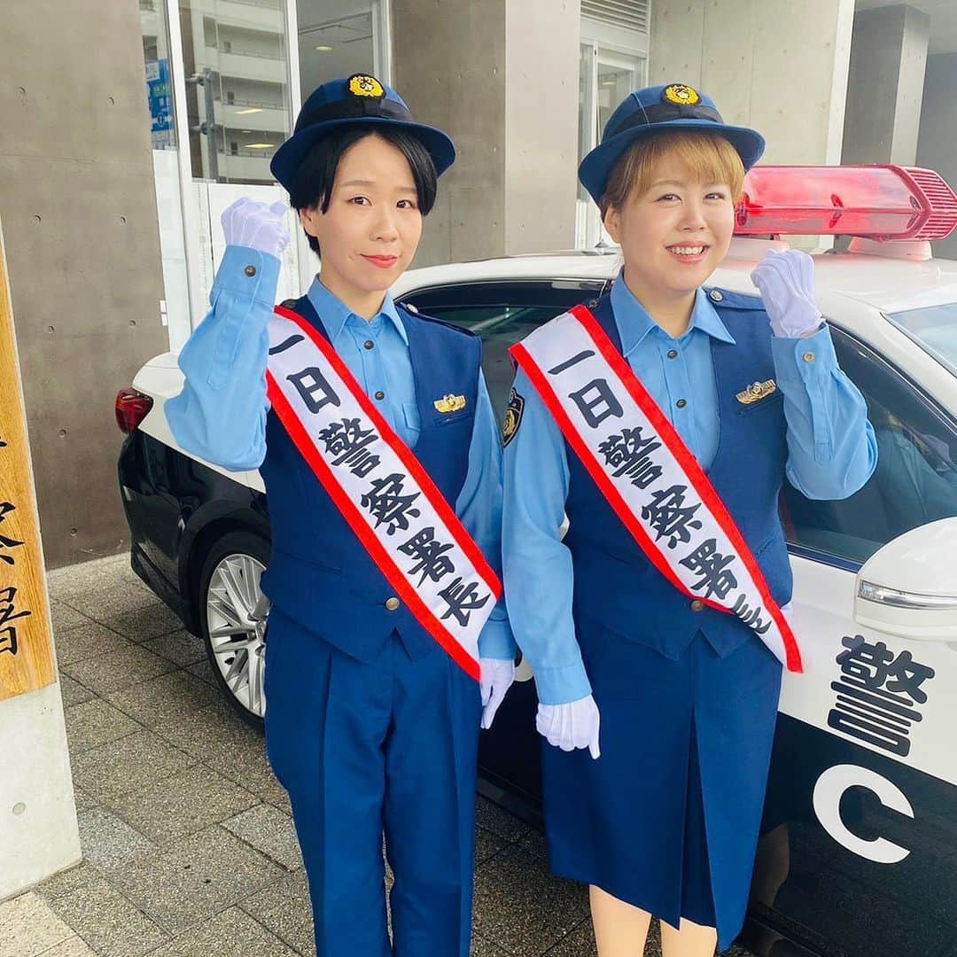 竹内知咲さんのインスタグラム写真 - (竹内知咲Instagram)「奈良県で一日警察署長させて頂きました🚨 いくらなんでもリアルな仕上がり👮  皆様‼️ 特殊詐欺にはくれぐれもお気をつけください⚠️  #天才ピアニスト #天才ピアニストますみ #天才ピアニスト竹内 #一日警察署長」8月23日 14時22分 - tensai_pianist.takeuchi