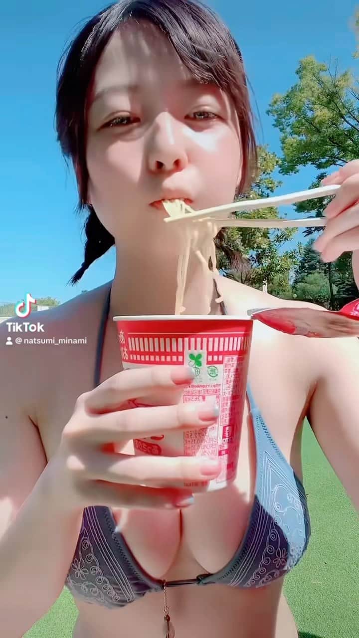 月野夏海のインスタグラム：「TikTokもフォローしてね💖」