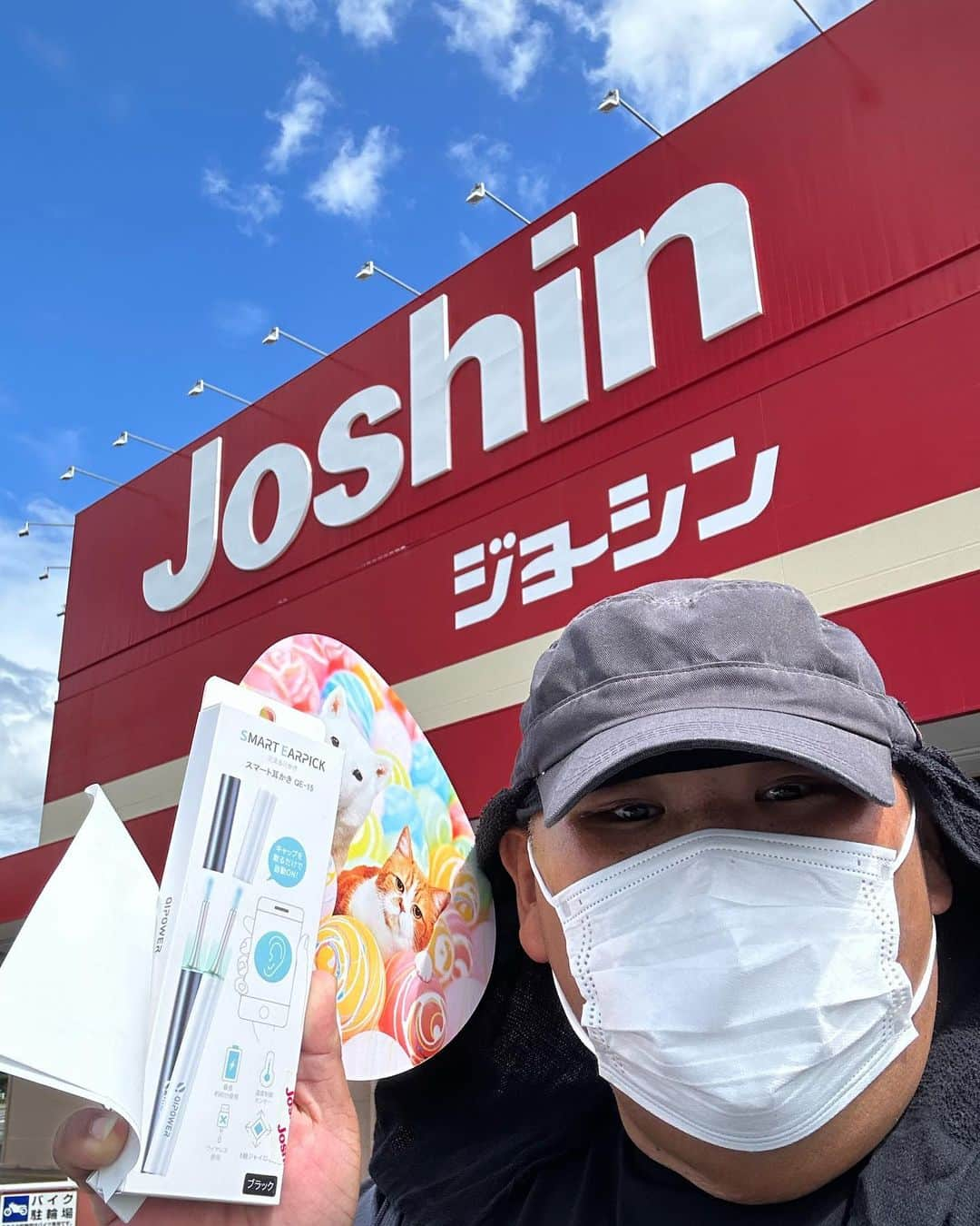 HIROのインスタグラム：「コレで耳＆鼻の穴は自分で調べられる🫡  #ＱＥ-１５　#耳カメラ  #joshin #カメラ」