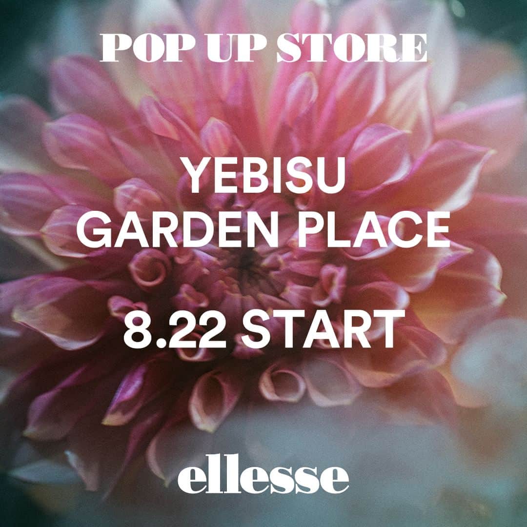 ellesseheritagejpのインスタグラム：「ⓅⓄⓅⓊⓅ YEBISU GARDEN PLACE｜POP UP STORE  . 「ellesse」初となる“OMO型店舗”での POP UP STOREが恵比寿ガーデンプレイスに2023年8月22日（火）より期間限定でオープン。  店頭に並んだ商品のタグに記載されているQRコードをモバイル端末で読み込み、リンク先のエレッセ公式オンラインストアで購入することが可能。後日ご指定の届け先に商品が届きます。  2023 FALL & WINTERコレクションのNEWアイテムをご覧いただき、実際にご試着してみていただけることはもちろん、シーズンインスピレーションである“FLOWERS（花）”に基づき、フラワーショップ「logi PLANTS&FLOWERS @logiplantsandflowers 」による装花の特別演出もお楽しみいただけます。  皆さまのご来店、心よりお待ちしております。 . . ▼YEBISU GARDEN PLACE｜POP UP STORE 期　　　間：8/22（火）～10/1（日） 営業時間：10:00～20:00 場　　　所：恵比寿ガーデンプレイス（東京都渋谷区恵比寿4丁目20−7 ガーデンプレイス センタープラザ 1階・特設スペース） . . #ellesse #ellessejapan #ellessePOPUP #エレッセ #FLOWERS #KeepitBeautiful #popupstore #OMO」