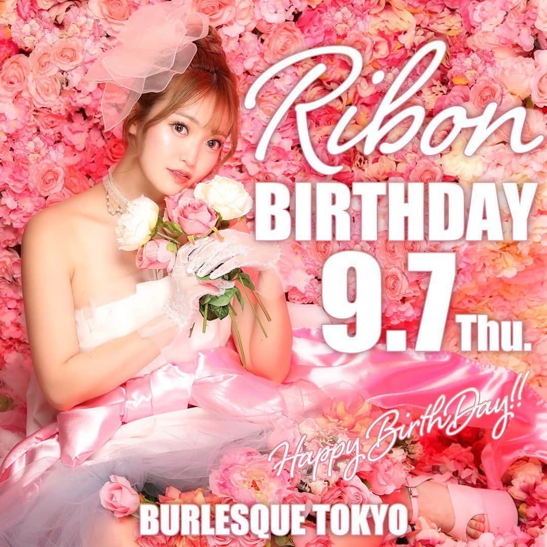 Ribonのグルメインスタ