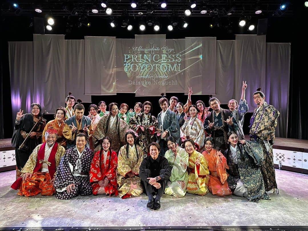 倉田瑠夏さんのインスタグラム写真 - (倉田瑠夏Instagram)「時代劇『PRINCESS TOYOTOMI』 大阪公演千秋楽を迎え、無事全公演終了しました🎊✨✨  ご来場くださった皆様、援軍で応援してくれた方、本当にありがとうございました😭🙇‍♀️❤️  とっっっても素敵な座組で、この作品に出演できて、出逢えて、本当によかったなと心から思う日々でした。  大切なものを沢山感じたここ数日。 この学びを活かせるかは自分次第ですよね。尊敬できる方々ばかりで、人としてもっともっと成長できるように頑張ろうと思えた最高の夏です🌻🌈  素敵な作品を作ってくださった、最高のメンバーを集めてくださった野口さん、そして応援してくれた、足を運んで観に来てくれた皆様に心からの感謝を...💌  ありがとうございました🙇‍♀️❤️  #時代劇 #PRINCESSTOYOTOMI  #プリトヨ #プリステ2023 #アレステ #プリンセストヨトミ #浅井三姉妹 #浅井江 #お江 #東京公演 #大阪公演 #近鉄アート館 #あべのハルカス #凱旋公演 #大阪 #地元」8月23日 15時54分 - ruka.kurata
