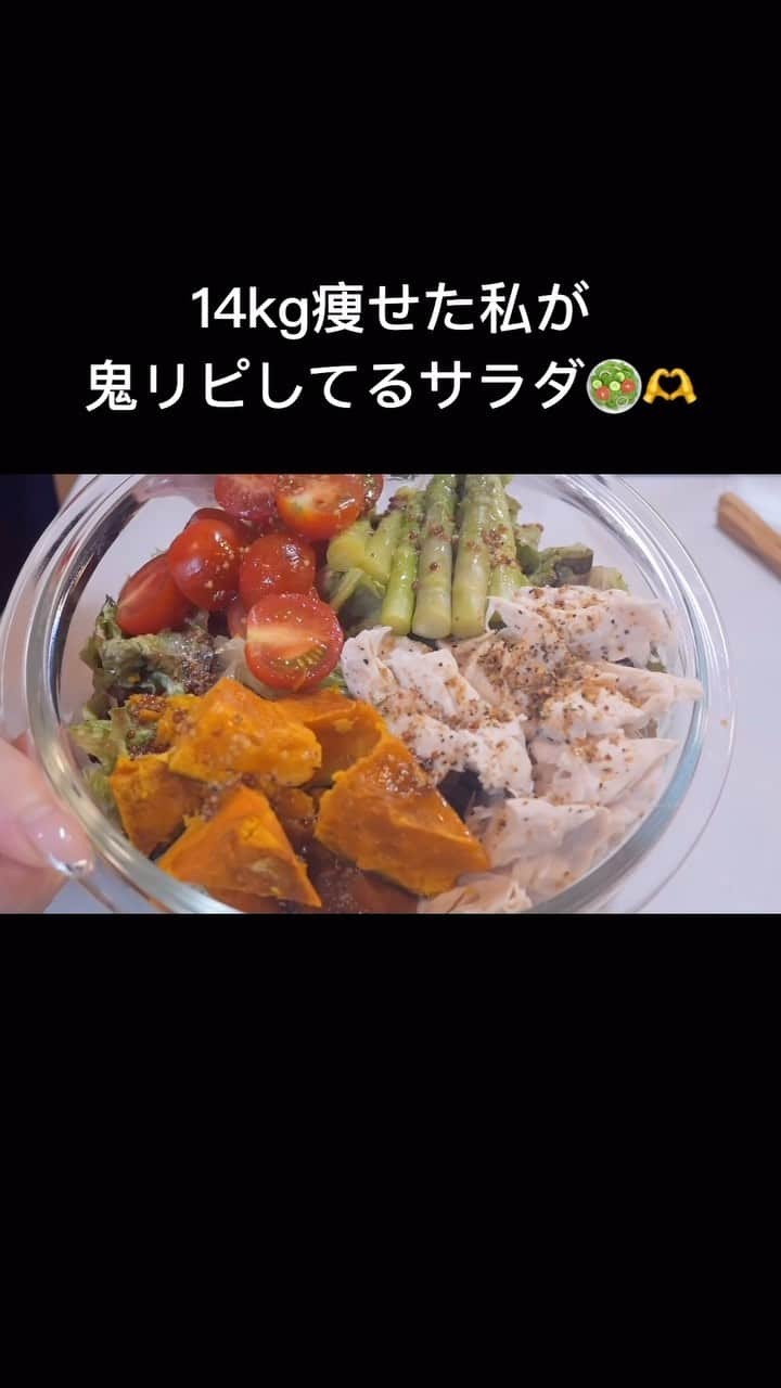 かなやんのインスタグラム