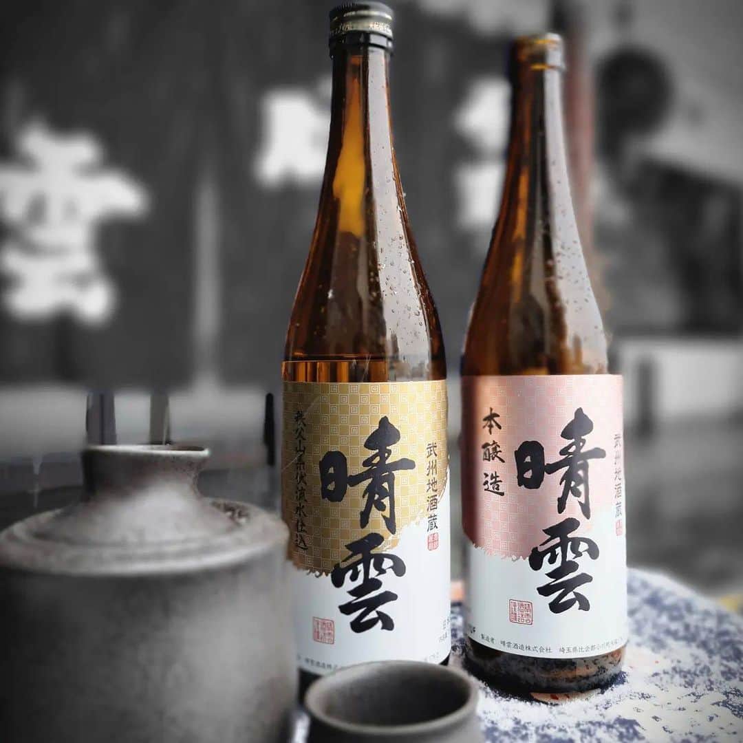 TOBU RAILWAY（東武鉄道）のインスタグラム：「. . 📍Ogawa Town – Seiun Sake Brewery This store lets you visit a brewery with uncompromising quality,  and taste different kinds of sake! . Seiun Sake Brewery is located in Ogawa Town in Saitama Prefecture. It is said that rice and water are important materials for brewing Japanese sake.  And Seiun’s sake is made using water from Ogawa Town,  said to rival the famous brewing water of Nada no Miyamizu,  as well as rice milled by Seiun itself.  The 2nd floor of the building has a sake brewing museum that you can visit!  Feel with your own eyes the history of this uncompromising brewery!  In the store you can also try out the brewing water in the “jade well,”  and taste recommended sake that suits the season.  Be sure to drop by when you visit Ogawa Town. . . . . Please comment "💛" if you impressed from this post. Also saving posts is very convenient when you look again :) . . #visituslater #stayinspired #nexttripdestination . . #ogawatown #seiun #sake #placetovisit #recommend #japantrip #travelgram #tobujapantrip #unknownjapan #jp_gallery #visitjapan #japan_of_insta #art_of_japan #instatravel #japan #instagood #travel_japan #exoloretheworld #ig_japan #explorejapan #travelinjapan #beautifuldestinations #toburailway #japan_vacations」