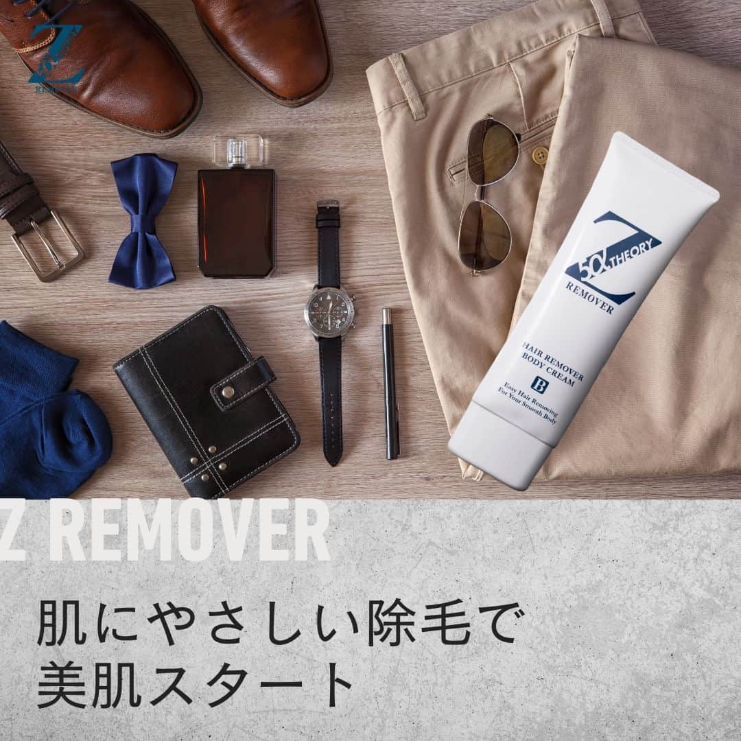 ゼロファクター公式のインスタグラム