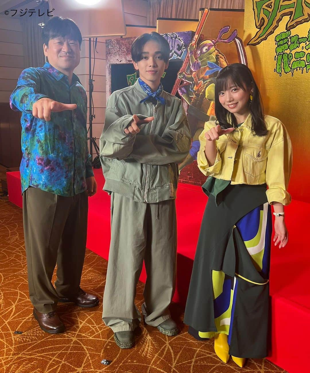 【公式】『ノンストップ！』さんのインスタグラム写真 - (【公式】『ノンストップ！』Instagram)「明日の#ノンストップ 👆  #映画タートルズ より #宮世琉弥 さん、 #齊藤京子 さん（#日向坂46）、 #佐藤二朗 さんにインタビュー🎤   映画にちなんで、もし忍者になったら❓ 使ってみたい忍法🥷を伺いました❕  ぜひリアルタイムでご覧ください👀✨  ⚠️生放送のため内容が変更になる可能性がございます。  #設楽統 🍌 #大久保佳代子 💋 #深澤辰哉 💜（#SnowMan ⛄️）」8月23日 18時08分 - nonstop.staff