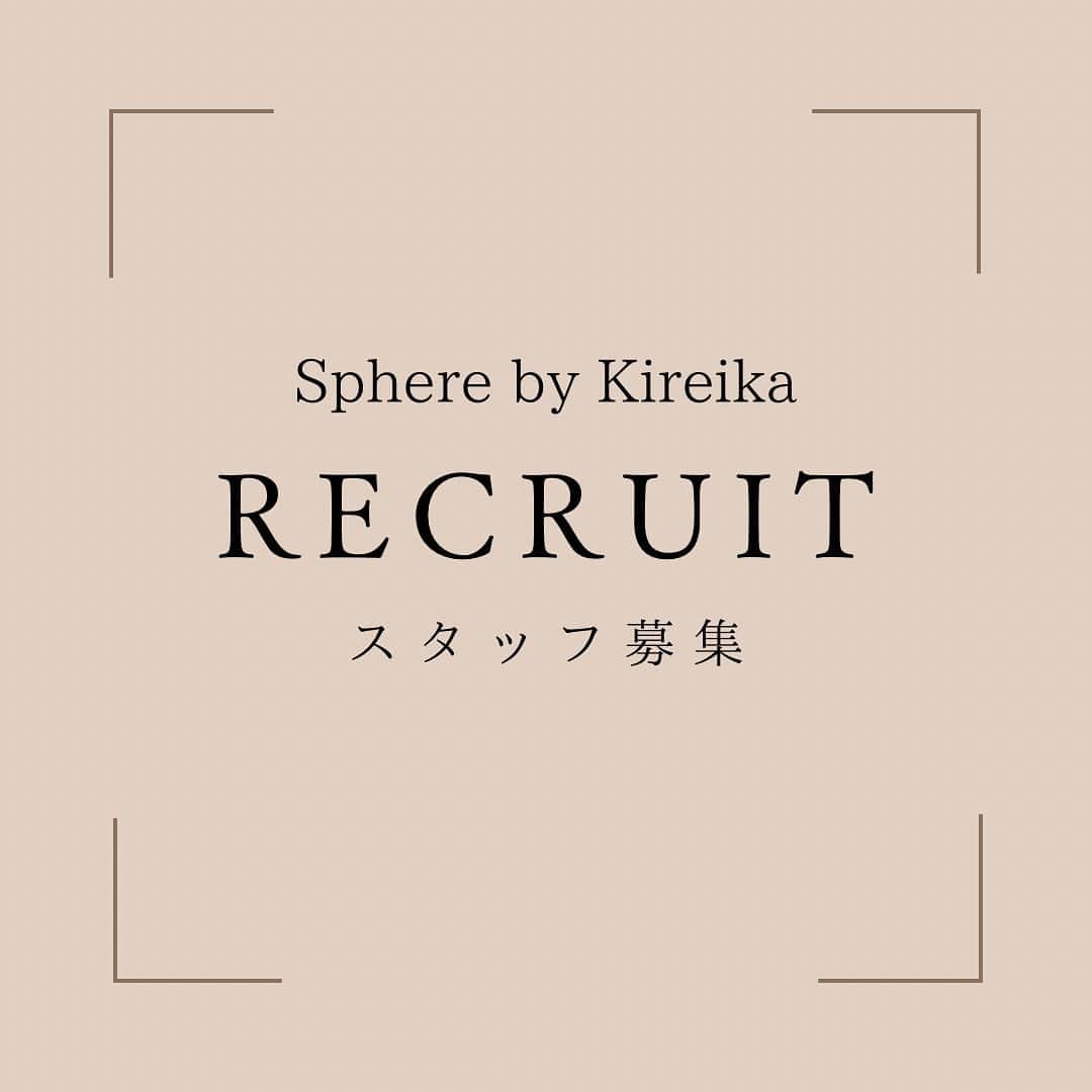 朝井麗華のインスタグラム