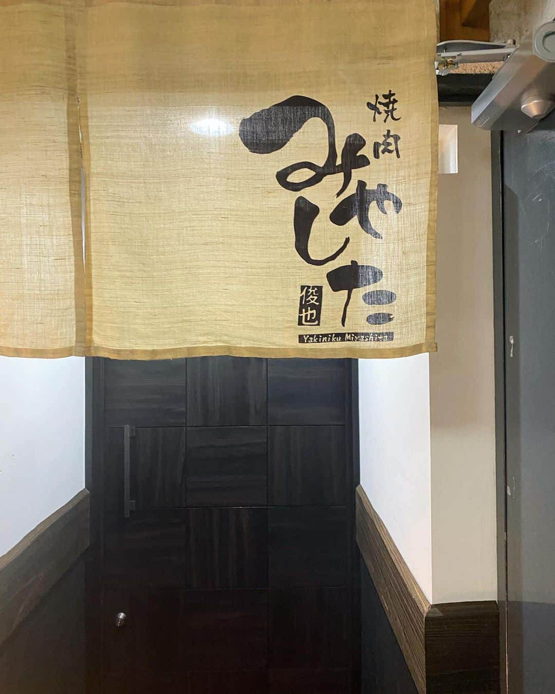 藤森マリナさんのインスタグラム写真 - (藤森マリナInstagram)「焼肉みやした🥢  ㅤㅤ ヘレがとてつもなく柔らかくて 美味しかったのでメモ📝 📍東心斎橋 #焼肉みやした #心斎橋グルメ   ㅤㅤ7〜10枚目は最近美味しかったものたち❤️」8月23日 18時26分 - maaarina0806