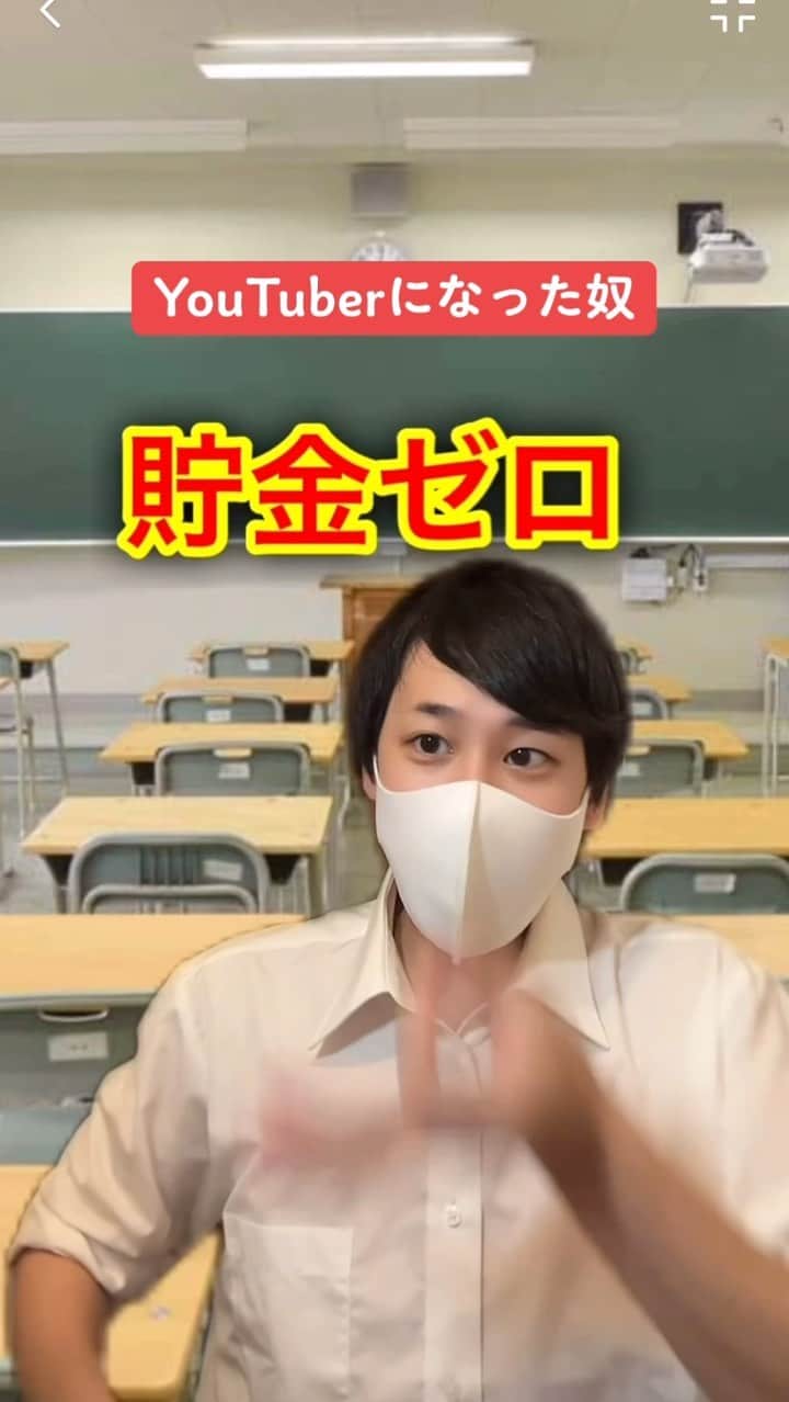 そば湯のインスタグラム：「ちょんまげ小僧に憧れてる奴　#おすすめ　#大阪グルメ　#ちょんまげ小僧」