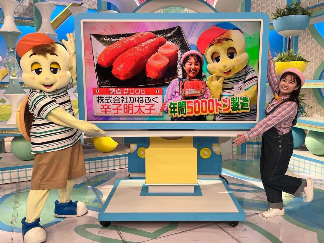 ABCテレビ「おはよう朝日です」のインスタグラム