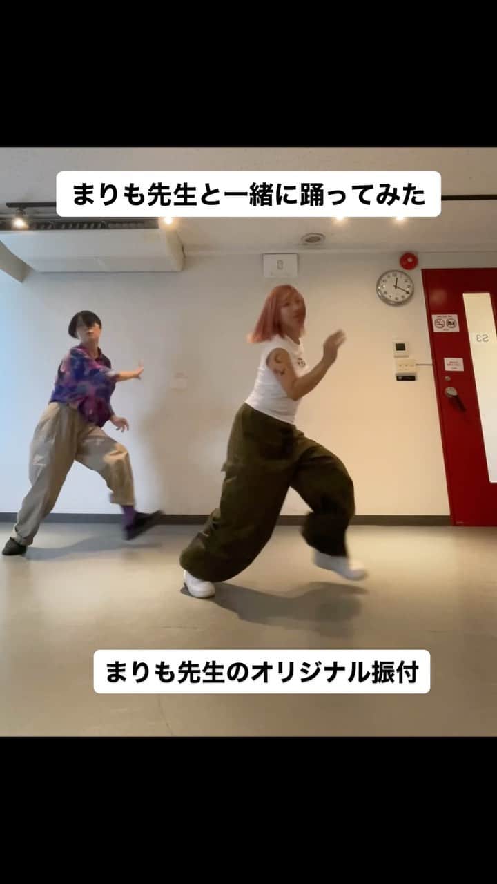 イモトアヤコのインスタグラム：「わたしのダンスの先生 @marimokanno   まりも先生と一緒に踊ってみました  1人も楽しいけど 2人はもっと楽しい  先生のメリハリとしなやかさと力強さ  習うことたくさんあります  #mrsgreenapple  #ニューマイノーマル」