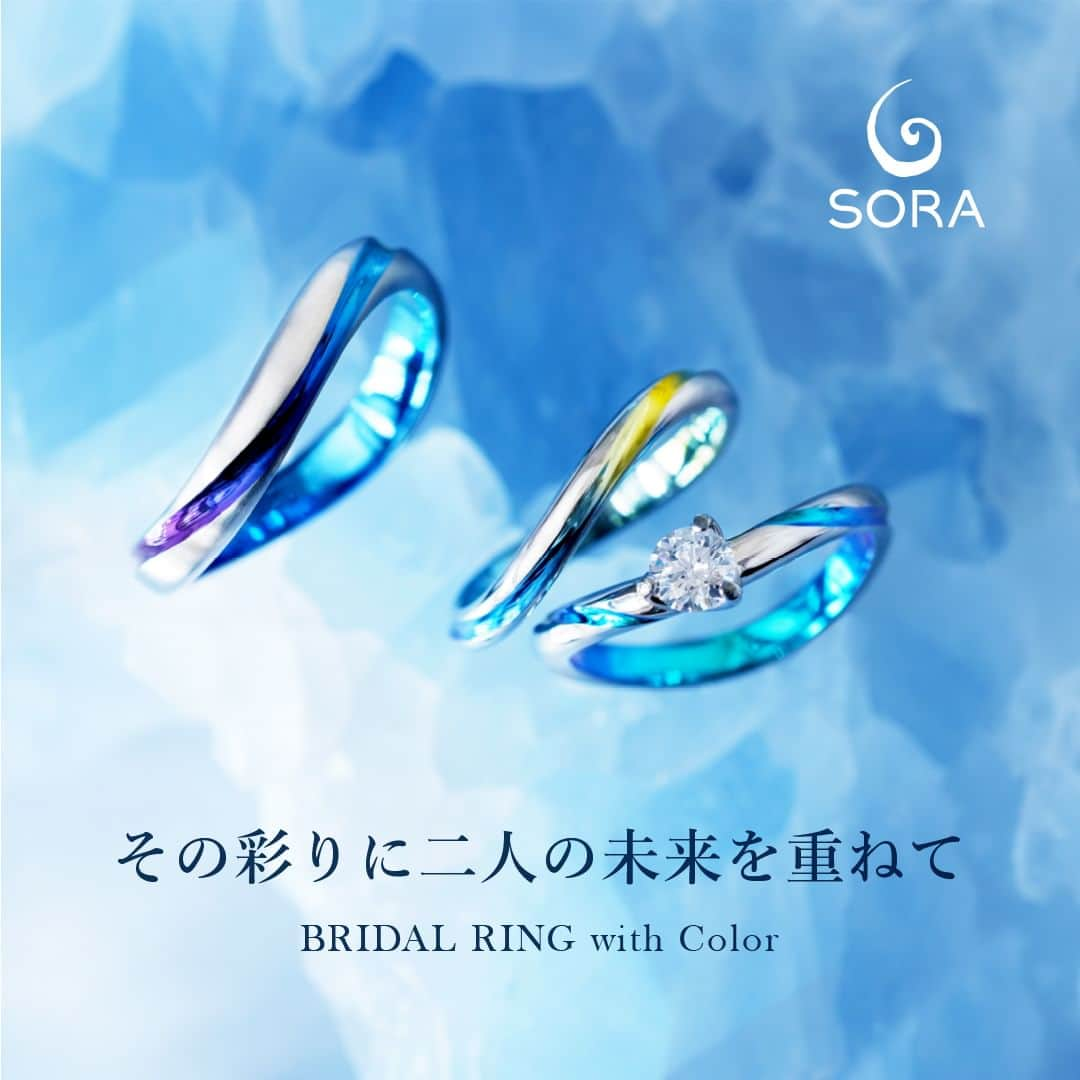 SORA ≪SORA表参道の公式アカウント≫のインスタグラム