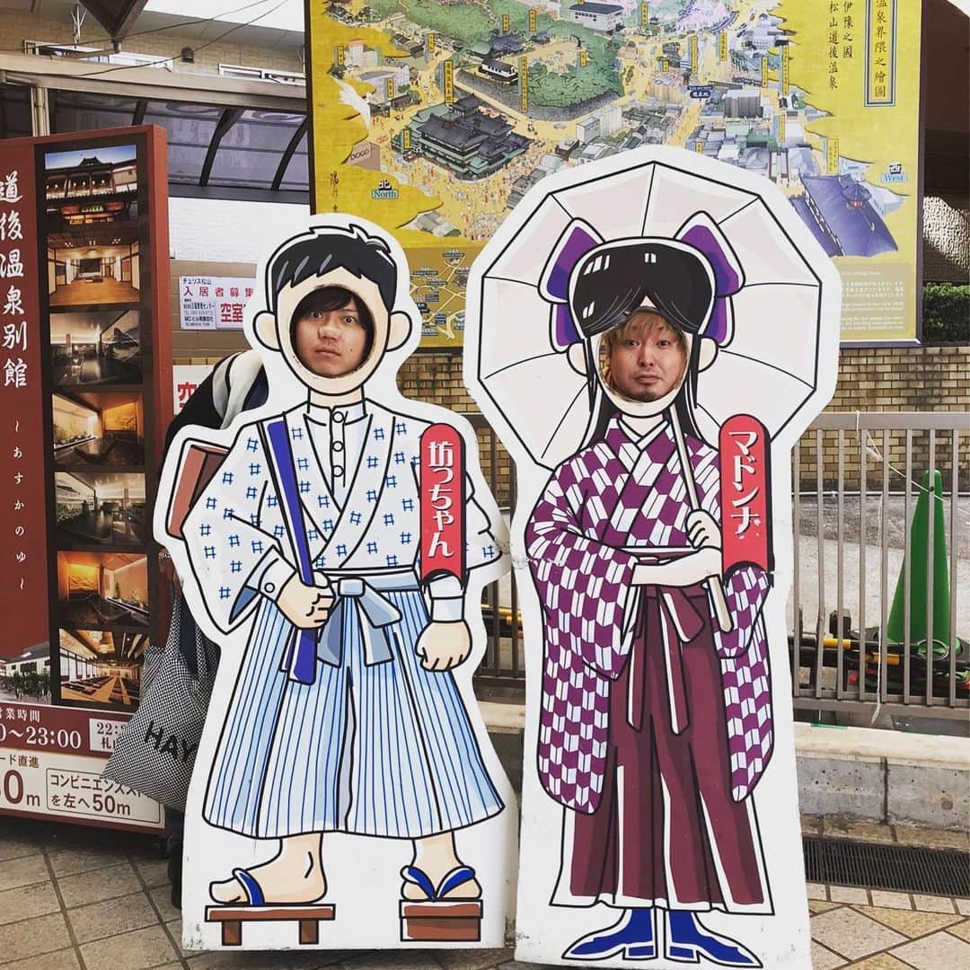モリスさんのインスタグラム写真 - (モリスInstagram)「ソゴウ会トークライブで紹介されたソゴちゃんの故郷を巡る旅  #ソゴウ会 #ソゴウ旅 #キュウソネコカミ #清水音泉 #ヤクルトスワローズ #swallows  #ヤクルト #坊っちゃんスタジアム  #道後温泉 #新居浜 #ヒット焼き #讃岐うどん #うどん #もりソゴ」8月23日 19時33分 - surimooo