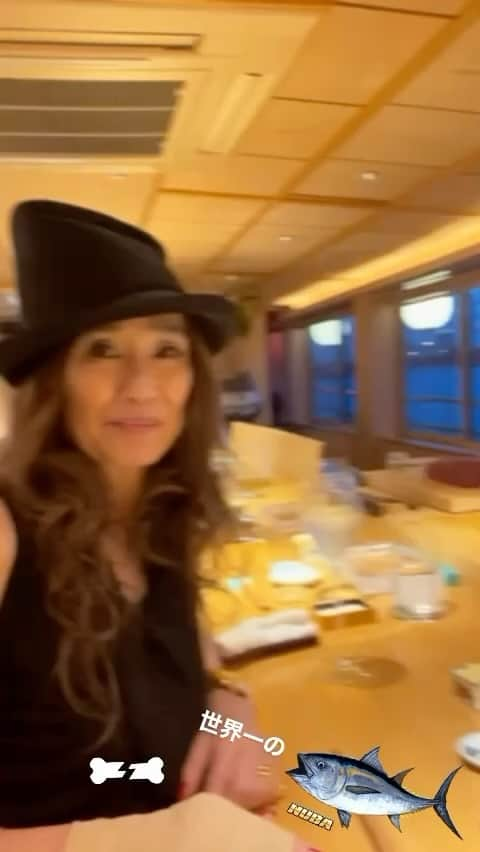 萬田久子のインスタグラム：「今宵は世界一のマグロを食す🍣 #尚充」