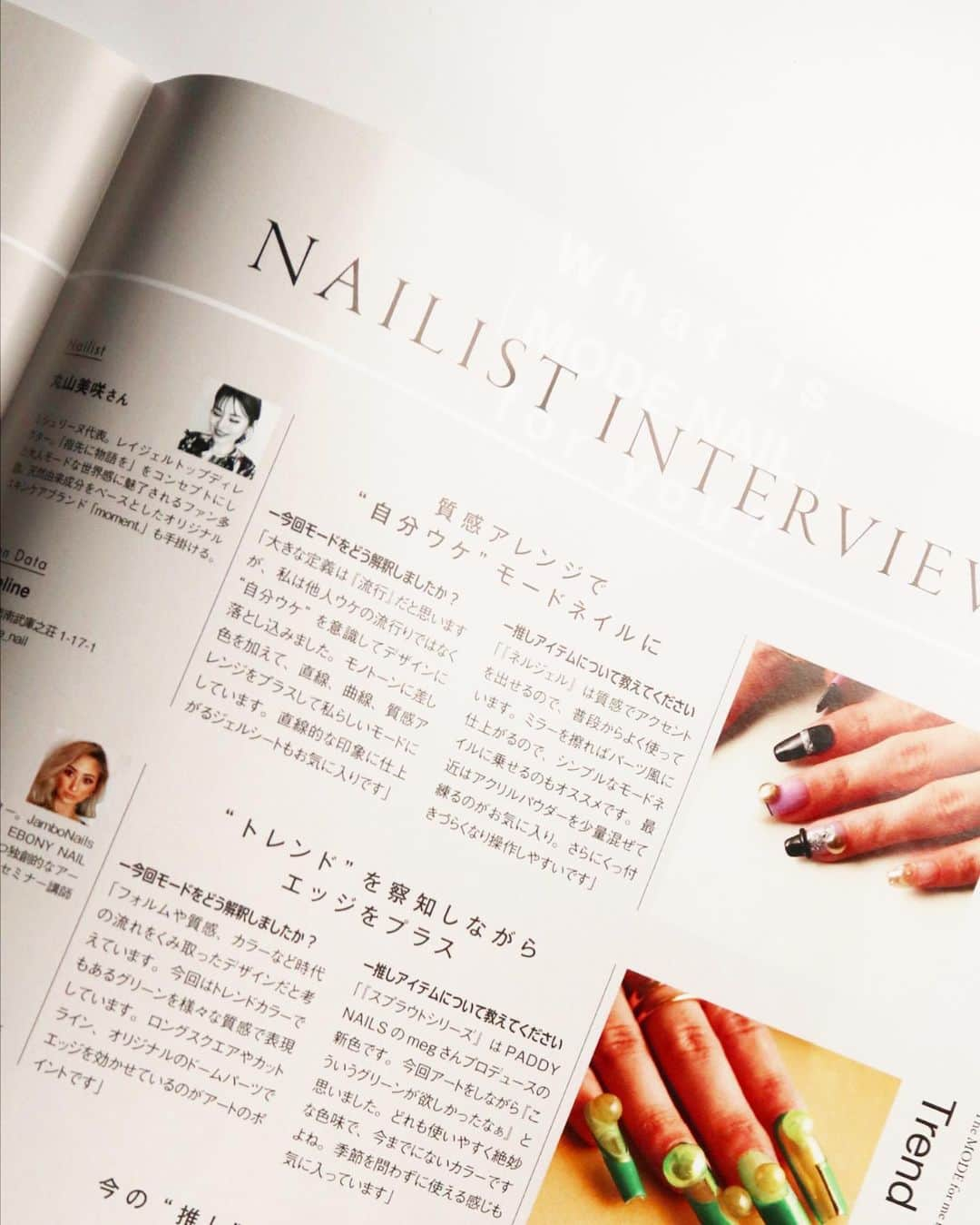 丸山美咲さんのインスタグラム写真 - (丸山美咲Instagram)「・  ・  @nailvenus_magazine  @raygel.nail_official   新刊のnailvenus raygelを使用したアートlesson✏︎  テーマが"MODE(モード)" ということで、いつもの私とちょっと違う、 でも私っぽい仕上がりになってるかなと思います☺️  使用しているrayの♯68のすみれピンクが かわいいんです♡♡ 使用カラー3枚目📷👉 ・  ・  ・  ・  ⸝⸝⸝⸝⸝⸝⸝⸝⸝⸝⸝⸝⸝⸝⸝⸝⸝⸝⸝⸝⸝⸝⸝⸝⸝⸝⸝⸝⸝⸝⸝⸝⸝⸝⸝⸝⸝⸝⸝⸝⸝⸝⸝⸝⸝⸝⸝⸝⸝⸝⸝⸝⸝⸝⸝⸝⸝⸝⸝⸝⸝⸝⸝⸝⸝⸝⸝⸝ 𝒏𝒂𝒊𝒍 𝒔𝒂𝒍𝒐𝒏 𝒎𝒊𝒄𝒉𝒆𝒍𝒊𝒏𝒆.   𝚊𝚍𝚍：兵庫県尼崎市南武庫之荘𝟷-𝟷𝟽-𝟷 𝟷𝙵 𝚊𝚌𝚌：阪急武庫之荘駅より徒歩𝟹分 𝚖𝚊𝚒𝚕：𝚖𝚒𝚜𝚊𝚔𝚒𝚗𝚊𝚒𝚕@𝚐𝚖𝚊𝚒𝚕.𝚌𝚘𝚖 𝚘𝚙𝚎𝚗：𝟿:𝟹𝟶-  ［ご予約/お問合せ専用公式𝙻𝙸𝙽𝙴］ @𝟸𝟹𝟾𝚙𝚌𝚗𝚢𝚟  ［𝚜𝚝𝚊𝚏𝚏 𝚒𝚗𝚜𝚝𝚊𝚐𝚛𝚊𝚖］ @micheline_nail_staff   ※ご予約は𝚑𝚘𝚝 𝚙𝚎𝚙𝚙𝚎𝚛 からも受付中𓇠 ※丸山美咲は現在ご新規のお客様受付停止中となります。  ⸝⸝⸝⸝⸝⸝⸝⸝⸝⸝⸝⸝⸝⸝⸝⸝⸝⸝⸝⸝⸝⸝⸝⸝⸝⸝⸝⸝⸝⸝⸝⸝⸝⸝⸝⸝⸝⸝⸝⸝⸝⸝⸝⸝⸝⸝⸝⸝⸝⸝⸝⸝⸝⸝⸝⸝⸝⸝⸝⸝⸝⸝⸝⸝⸝⸝⸝  #ネイルヴィーナス #raygel #ネイルレッスン」8月23日 19時48分 - micheline_nail