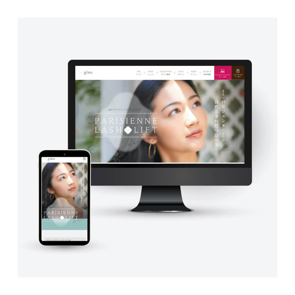 ケイアートファクトリーさんのインスタグラム写真 - (ケイアートファクトリーInstagram)「【gino様 コンテンツページ】  美容室gino様で制作させて頂きました「パリジェンヌラッシュリフト」ページをご紹介します🌼  \担当デザイナーより/ サロン様が大切にしているイメージをしっかりと守りつつ、 まつ毛を上げた後の明るい気持ちを表現できるビジュアルを作成しました。 全体的に、幅広い年代の方に好まれるような、淡く柔らかい色を使用しています。  デザインで心を惹きつけながら、まつ毛パーマの魅力をしっかりアピール✨ gino様のページはこちら http://gi-no.info/eye/  *** 女性向けデザインに強い広告・企画プロモーション会社 ケイアートファクトリー　@k_art_factory  ※お問い合わせはプロフィールにある公式サイトからお願いします。  #ホームページ #webサイト制作 #ランディングページ  #ケイアートファクトリー #デザイン会社 #ホームページ制作 #ロゴ #ロゴデザイン #リーフレット #会社案内 #チラシ #ショップカード #名刺 #名刺デザイン #ノベルティ #広告デザイン #webデザイン #広告 #広告デザイン」8月23日 20時00分 - k_art_factory