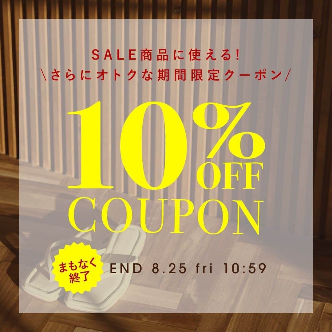 sea_dressのインスタグラム：「まもなく終了！ セール商品に使える✨更にお得な期間限定クーポン配信中！ ご利用期限は8月25日の10:59まで！  こんなお得な機会見逃す手はない♡   オンラインストアへは プロフィールURLから✓ @seadress_official ------------  #seadress_official #2023ss #sale #セール #clearance #SEADRESS #シードレス #onlineshop #プチプラ #プチプラ水着 #swimwear #rushguard #水着 #ラッシュガード #ニットビキニ #ファッション通販 #水着通販 #大人水着 #体型カバー #体型カバー水着 #トレンド水着 #リゾートウェア #リゾート #ホカンス #プール #女子旅 #国内旅行 #海外旅行 #サ活 #サ旅」