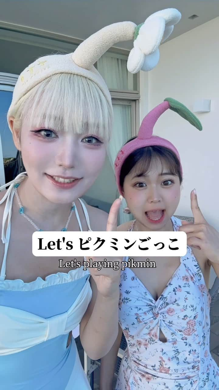 うじたまいのインスタグラム