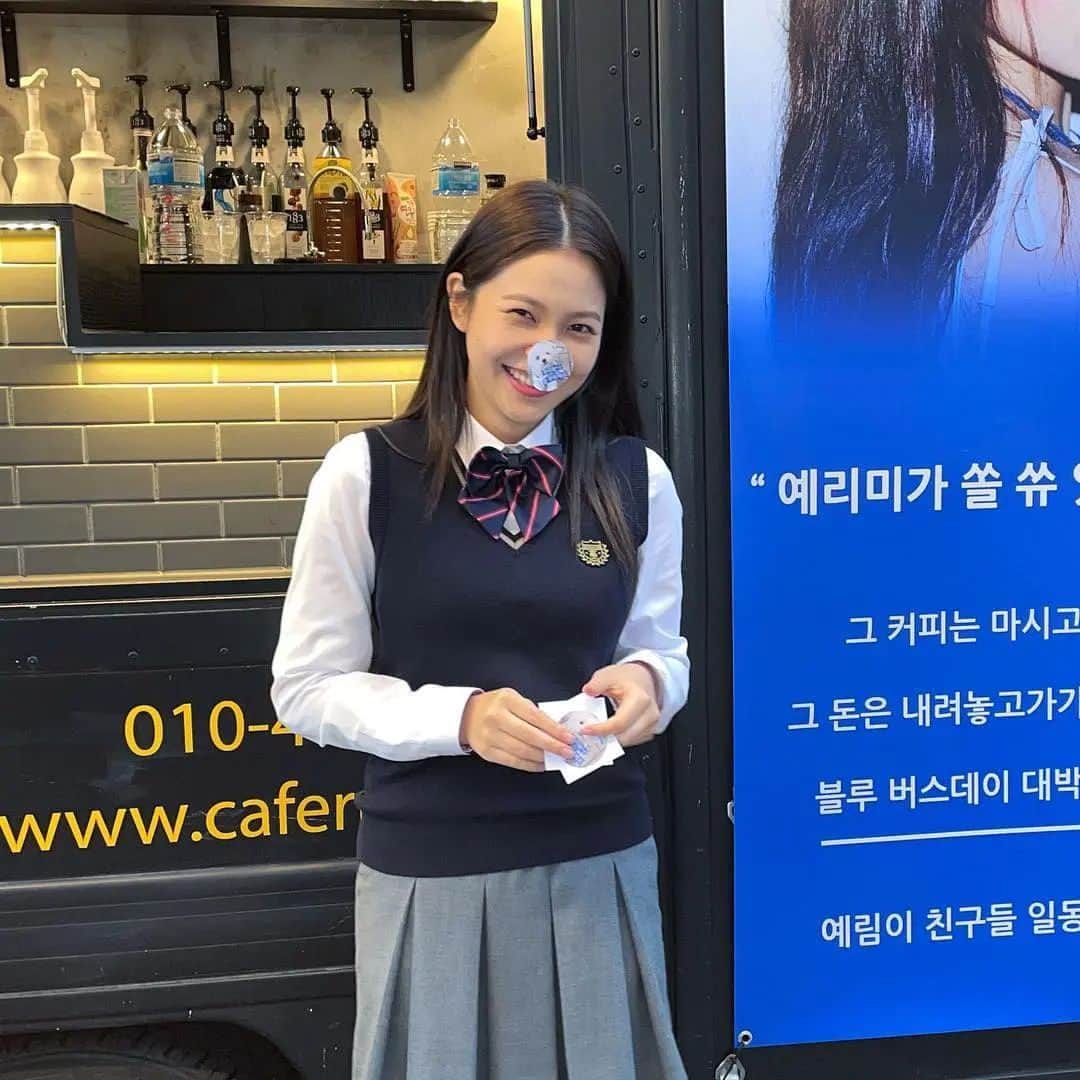 イェリのインスタグラム：「Missing Oh HaRin' time~🥰💕❣️ #REDVELVET #YERI #레드벨벳 #예리」