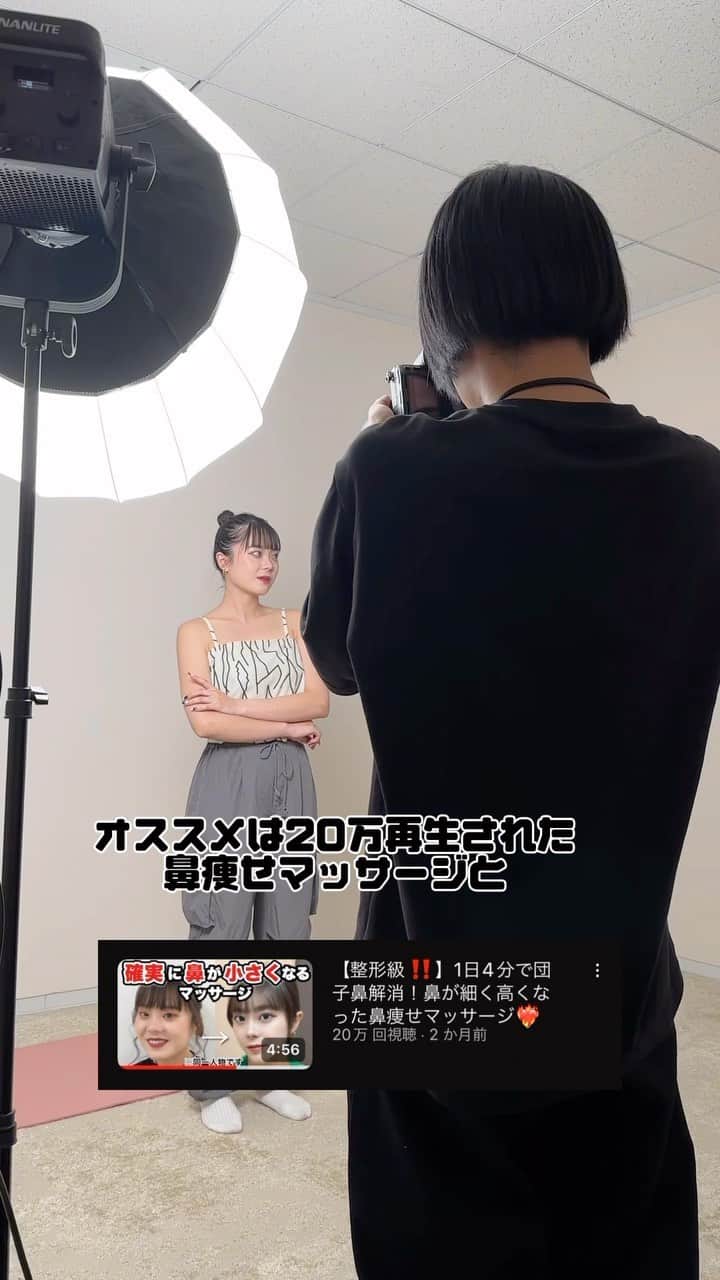 𝙍𝙚𝙣𝙖のインスタグラム