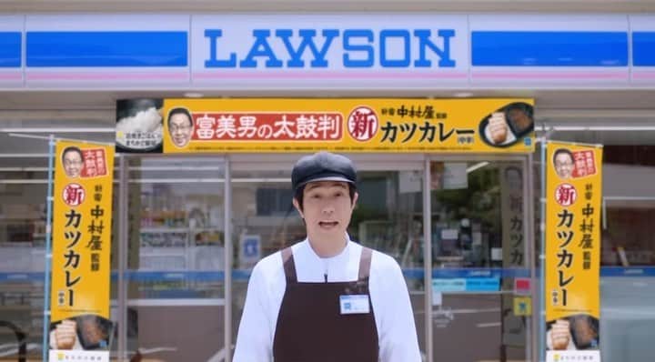梅沢富美男のインスタグラム：「昨日２２日から、まちかど厨房のあるLAWSONさんで僕のおすすめカツカレーやってます！ 美味しいので是非！  #LAWSON #ローソン #カツカレー」
