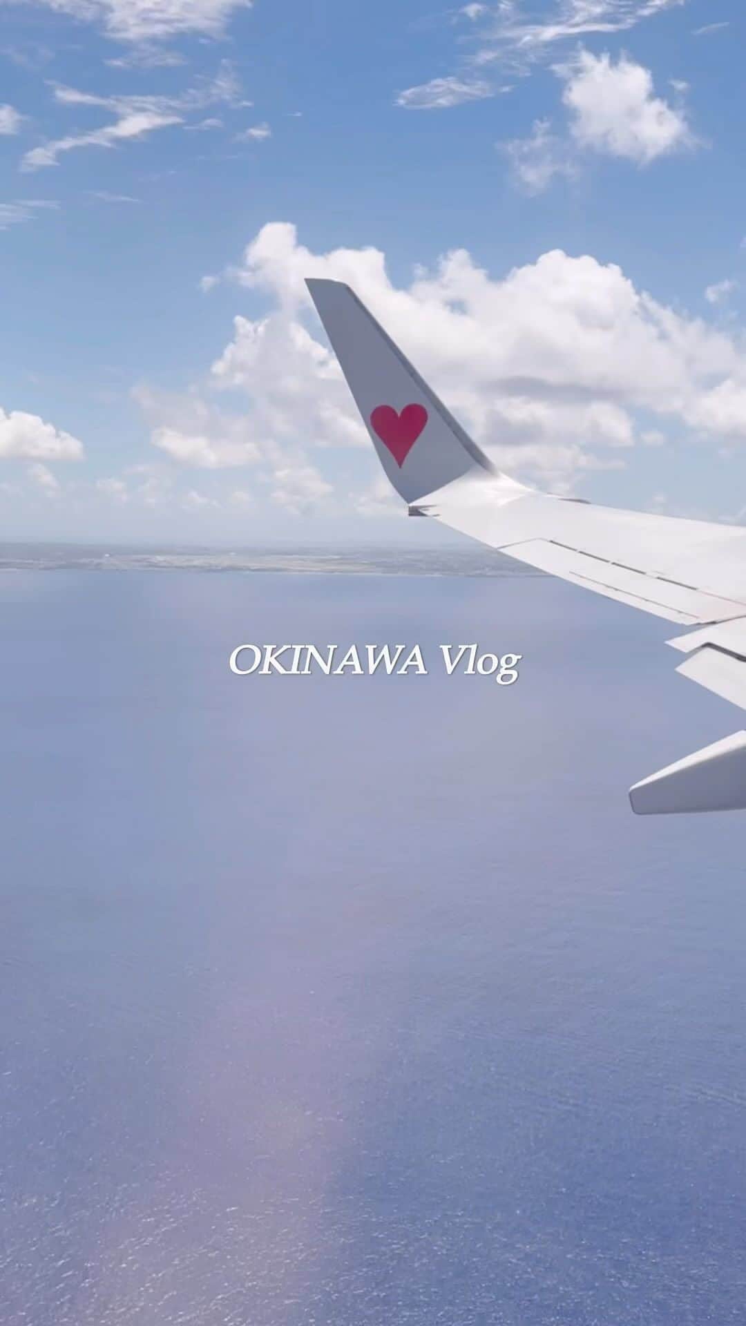 ハナエのインスタグラム：「3年ぶり？くらいの沖縄楽しすぎた🥹全部眩しかったなあ また行きたい」
