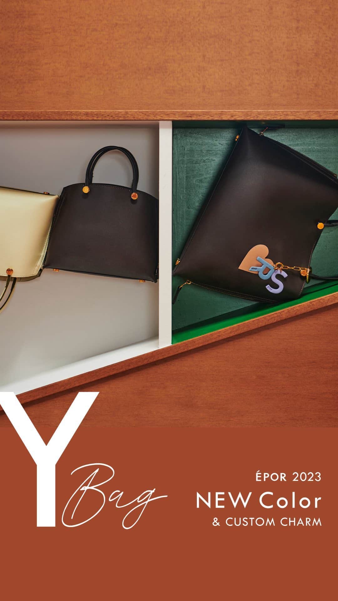 ロペのインスタグラム：「▶︎INSTA LIVE ⁡ 【ÉPOR 2023 | Y BAG | NEW Color & CUSTOM CHARM】 ⁡ ÉPORでアイコンでもあるY BAGから、ミディアムとミニの2サイズ限定で新色がリリース！ 季節が移り変わる秋の自然からインスピレーションを受けたカラーコンビネーションです。 ⁡ そこに新たに登場するのが、 自分らしくカスタムできるチャーム＆パーツ。 Y BAGの余剰生地を活用したアイテムです。 ご自身のスタイルに合わせてお楽しみください。 ⁡ ⁡ ⁡ ◾︎STAFF Marie 152cm @yooong_rope 159cm ⁡ ◾︎ITEM ⁡ #GGX83000 Y BAG Medium ¥16,500 (税込) ⁡ #GGX83010 Y BAG Mini ¥14,850 (税込) ⁡ #GGZ83200 ALPHABET/HEART CUSTOM CHARM ¥1,980 (税込) ⁡ #GGZ83210 ALPHABET/HEART CUSTOM CHARM Parts ¥1,320 (税込) ⁡ #GGX83600 Pac Sac ¥24,200 (税込) ⁡ J'aDoRe JUN ONLINEでご購入いただけます。 ⁡ ⁡ ⁡ @rope_jp @epor_rope @jadorejunonline #INSTALIVE #インスタライブ #ÉPOR #エポール #美しさととのう #ととのう #通勤バッグ #Ybag #トートバッグ #バッグチャーム #PacSac #バックパック #リュック #先行予約 #プレオーダー #秋コーデ #秋カラー #ロペ #ROPÉ #ropejp ⁡ ⁡」
