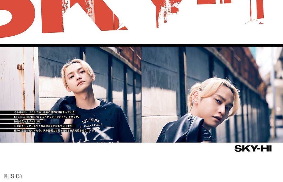 SKY-HIのインスタグラム：「📚MAGAZINE  現在発売中「MUSICA」9月号   SKY-HIインタビュー掲載！  ーSKY-HI とBE:FIRSTによるスプリットシングル、ドロップ。 自身のキャリアとしても最高地点を更新していく中で、確かに景色が変わった今、次を見据え精力的に動き続ける日高光啓を追う  #SKYHI」