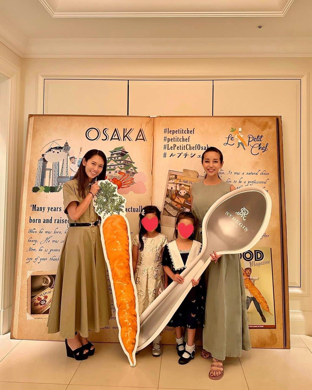 PINKYのインスタグラム：「"LE PETIT CHEF"初体験🧑🏻‍🍳✨  始まった瞬間から大人も子供も可愛くてユニークなシェフに釘付け😍 各エピソードとお料理の融合が見事でした👏  可愛くて面白くて美味しくて、夢のようなディナーでした❤️🍽️✨  #lepetitchef 🧑🏻‍🍳🥕 #love #happy #family #momlife」