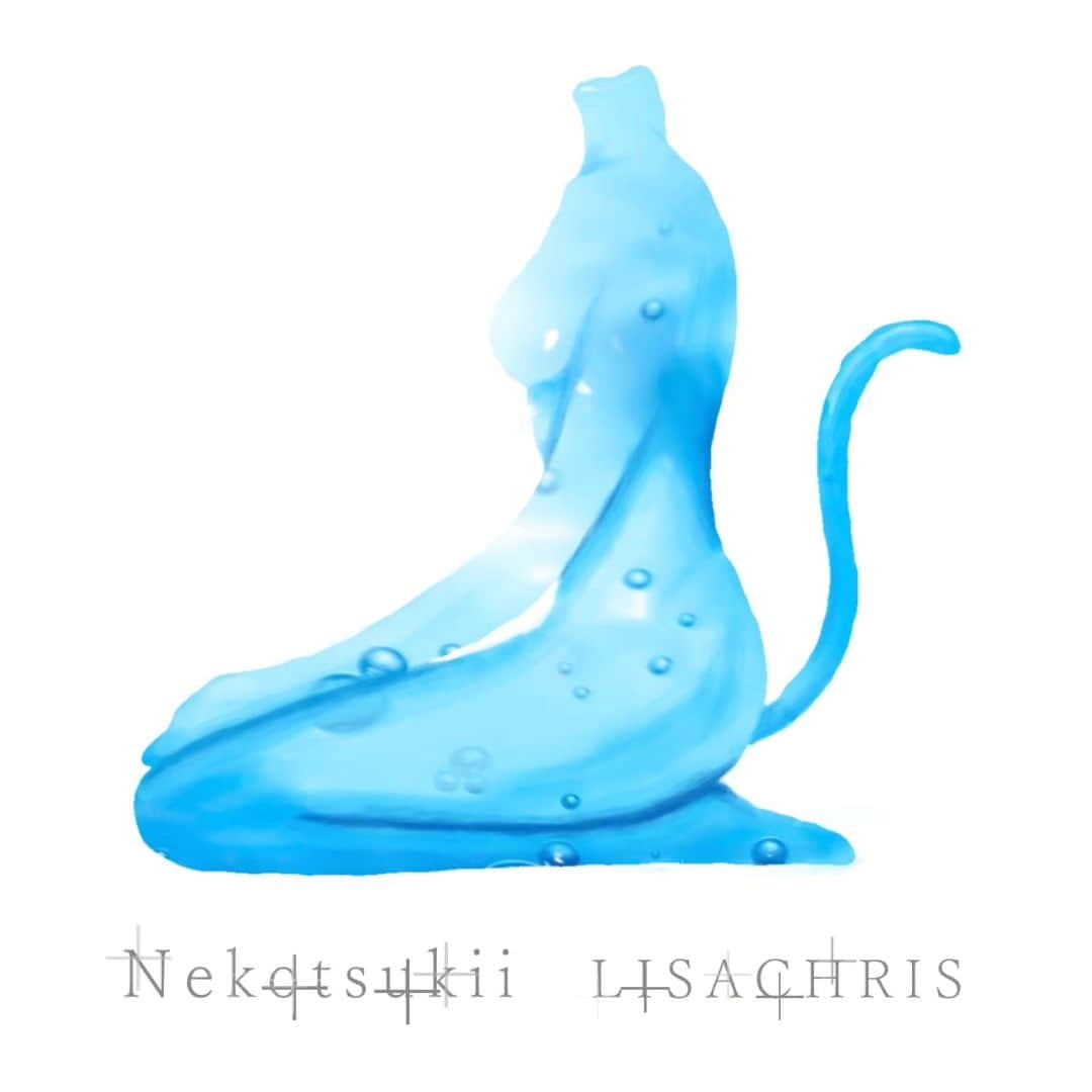 LISACHRISのインスタグラム：「Ⅷ/30 "Nekotsukii"  2023/08/23配信作品"猫憑き"パラレルシフト版!! 2023/08/30リリース またもやNo BusesのCwondoと若手最注目シンガーlIlIをフックし、個性的なインストゥルメンタル曲を添えて。  今作品は小説「涼宮ハルヒの憂鬱」より「エンドレスエイト」という、夏休みの最後の2週間を15532回繰り返してしまいキャラクターが9月を迎えられず時間をループし続けたストーリーを、アニメでほぼ同じ内容の回を八回放送したという伝説となっている表現をオマージュしている。  ほぼ同じタイトル、歌詞、メロディ、アーティストだが異なるものを8月最後の2週間のうちに出し世の中に面白い化学反応を起こすという試みを含む。  "猫憑き"ではジャズ要素が強かったが今作品では全くのロック作品となり、ベーシスト/ギタリストのカメヤマケンシロウとLISACHRISのドランクなギタープレイがトラックを引っ張る。  2作品聴き比べて楽しむべき!!  08/30, LISACHRIS releasing "Nekotsukii", a parallel shifting version of "猫憑き(Nekotsuki)", release on 08/23/2023.  Featuring Cwondo from "No Buses"and lIlI, a hyper pop singer leading Tokyo underground scene. Along with LISACHRIS' original instrumental track "Asakusa" on the B side.  Homage to the expression of "Endless Eight" from Japanese Anime/Novel "The Melancoly of Haruhi Suzumiya" is seen in these two works ("Nekotsuki" and "Nekotsukii") , which the characters looped the last two weeks of August for 15532 times, and broadcasted the same theme for 8 times to express the idea.  LISACHRIS tries to cause a chemical reaction to the world releasing two different types of her song in the last two weeks of this summer.  Since "Nekotsuki" was a heavy Jazzy track, this work turned out to be more Rock and Roll, Japanese bassist/guitarlist Kenshiro Kameyama and LISACHRIS' drunken guitar play leads.  Must listen and enjoy comparing the differences.  B-SIDE インストゥルメンタル曲 "Asakusa" 三味線の音と、一発録りでLISACHRIS自身がドラムパッドで打ち込んだビートが全く新しくスタイリングされた新感覚の和を提案する一曲。  最後の転調後の展開が夏の終わりのエモーショナルなひとときを彩り、心を激しく揺さぶる。  "Asakusa" Sound of a Japanese instrument, Shamisen and the drum beat which LISACHRIS put with her drum pad in one shot, styled freshly.  The modulation of the last part gives a color of the emotional moment of the end of the summer and moves your heart intensely.  ということで、関係者内でもくっきりと好みの分かれる2作品っ あと1週間後~まずは本日リリースのを聴いてみて音  無事9月を迎えられるのでしょうか。←毎年妄想 リリースされたら聴き比べてみて下さい。」