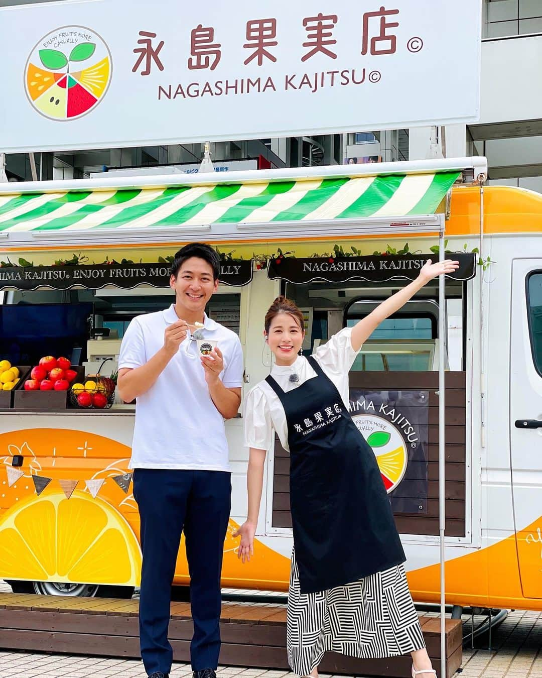 堀池亮介のインスタグラム：「永島果実店🍓🍍🍋  美味しすぎて昨日と今日の2日間で3回行きました！笑  #永島果実店 #オマツリ男アナ #お台場冒険王」