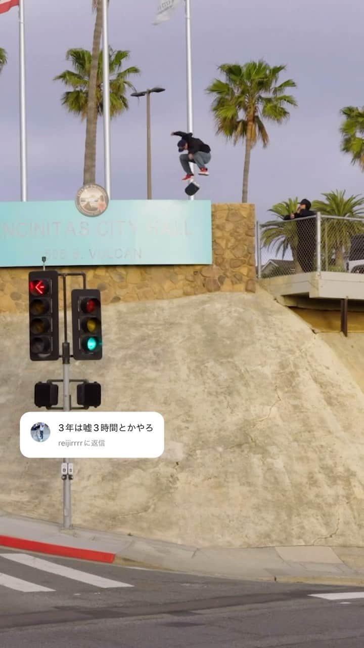 レッドブルのインスタグラム：「挑戦期間3年🛹⚡️ 手術を乗り越えてメイクするまでの努力がハンパない🤯🔥 @shecks   #レッドブル #翼をさずける #スケボー #skateboard」