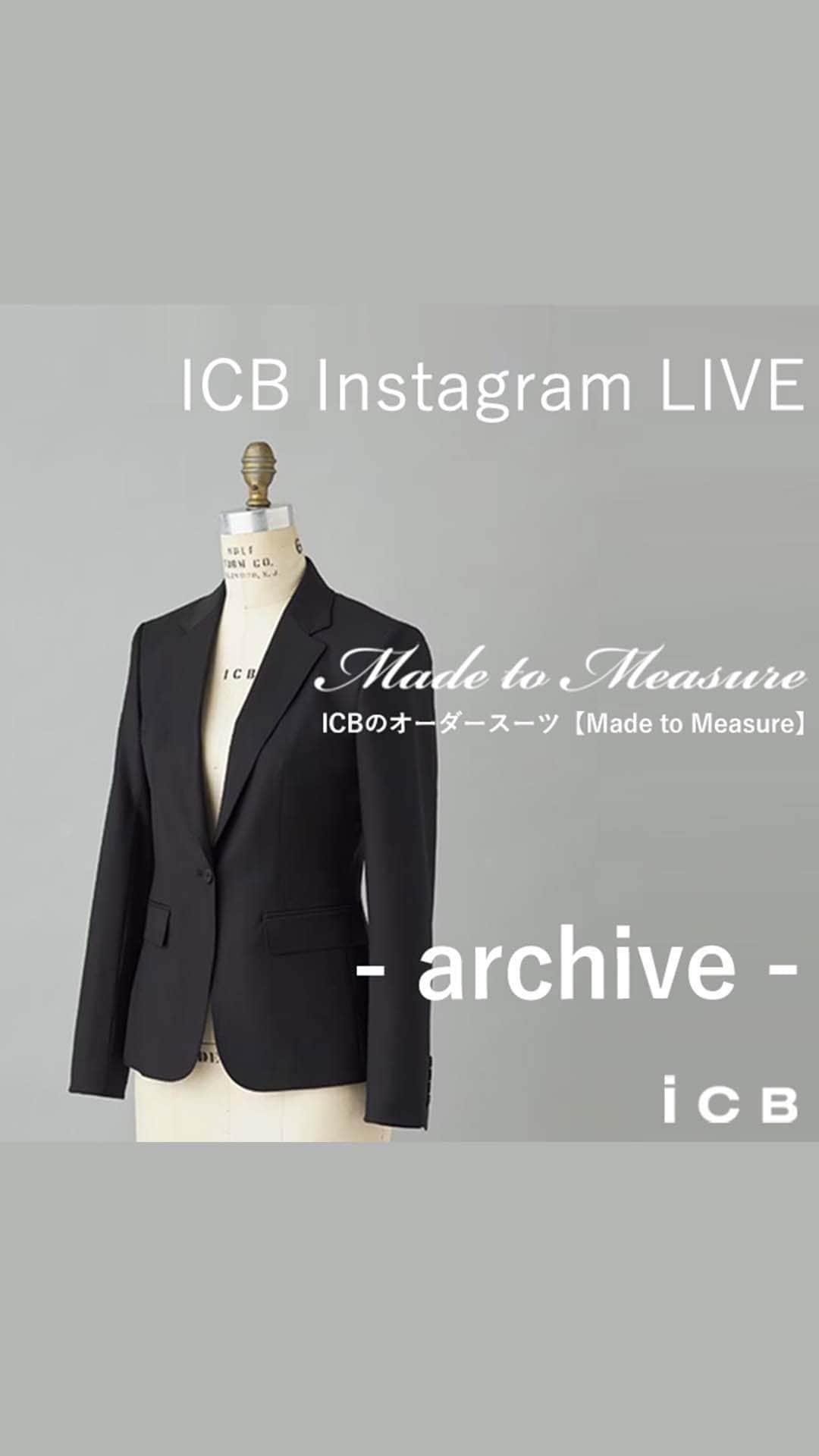 ICB WEB MAGAZINEのインスタグラム